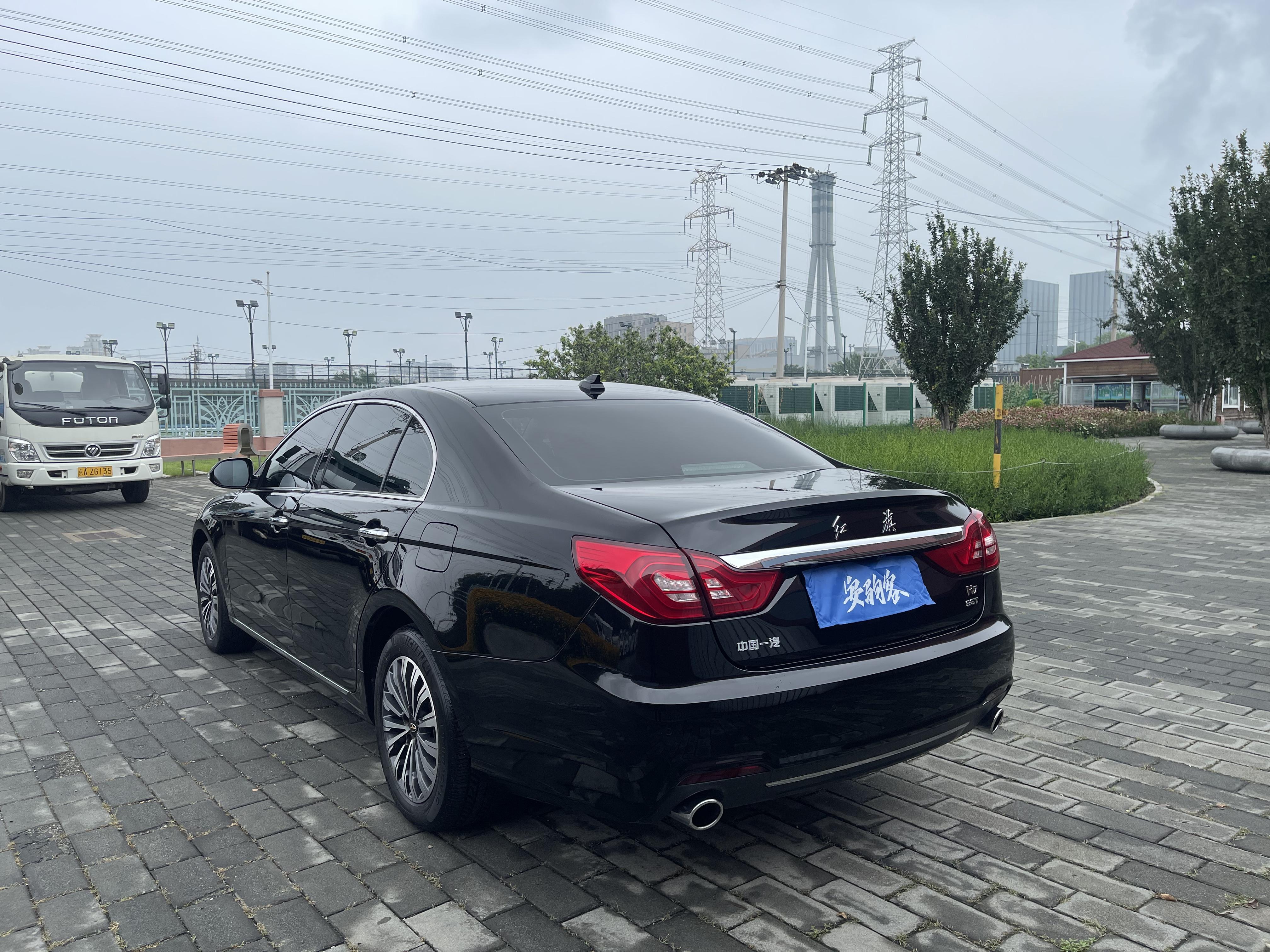 Hongqi H7 2019 thumb 3
