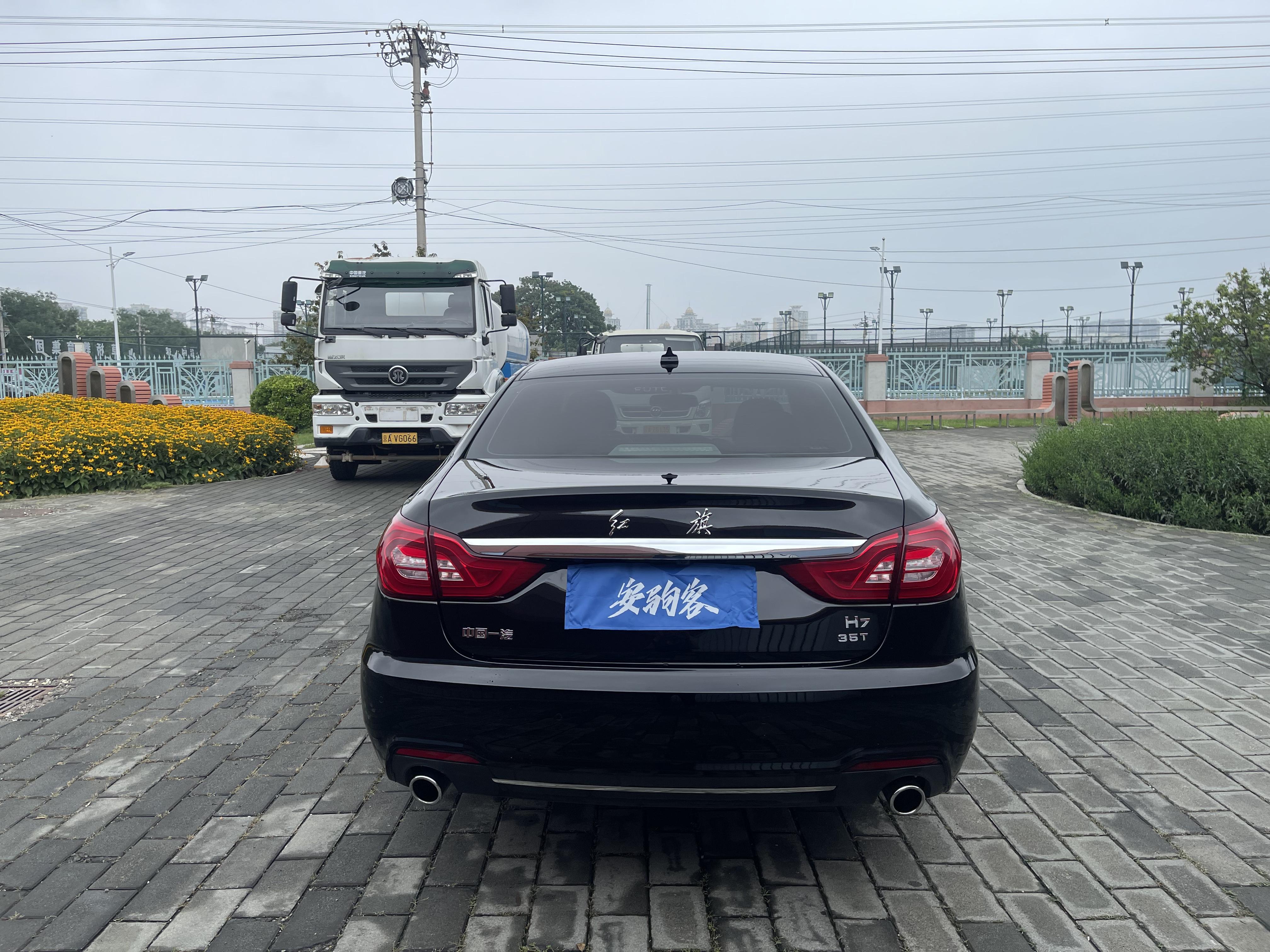 Hongqi H7 2019 thumb 4