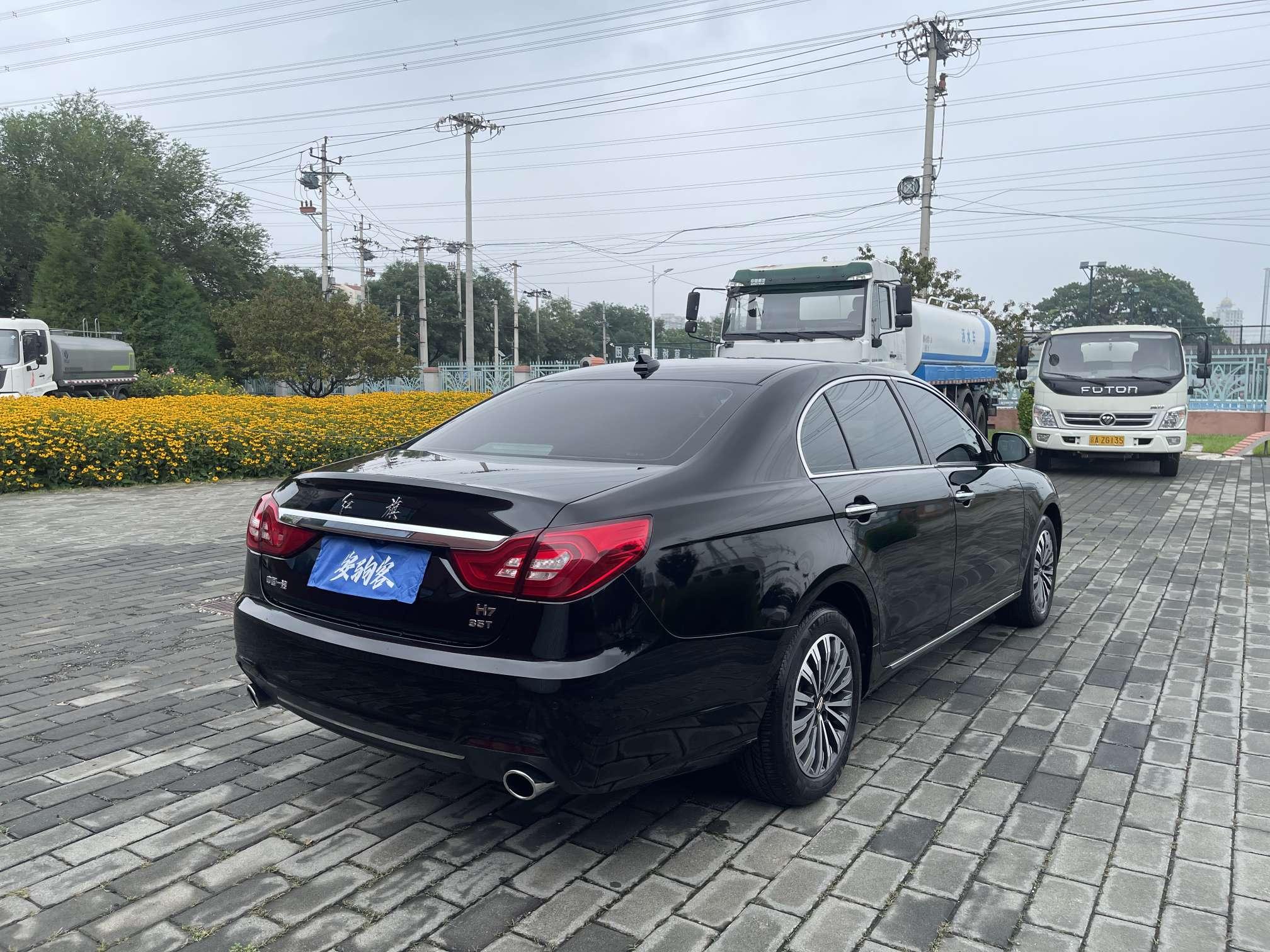 Hongqi H7 2019 thumb 5