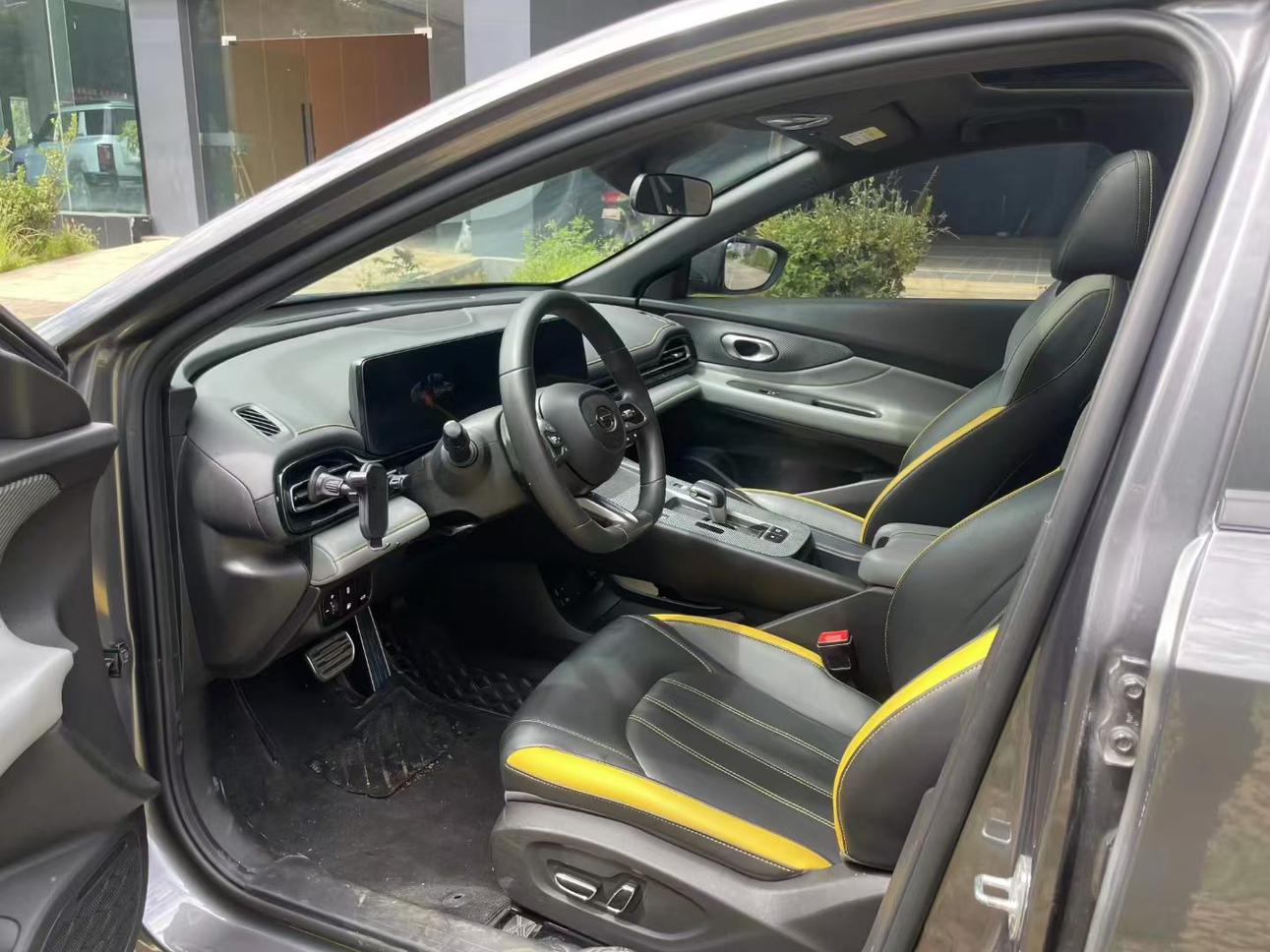 GAC TRUMPCHI 2023 thumb 6