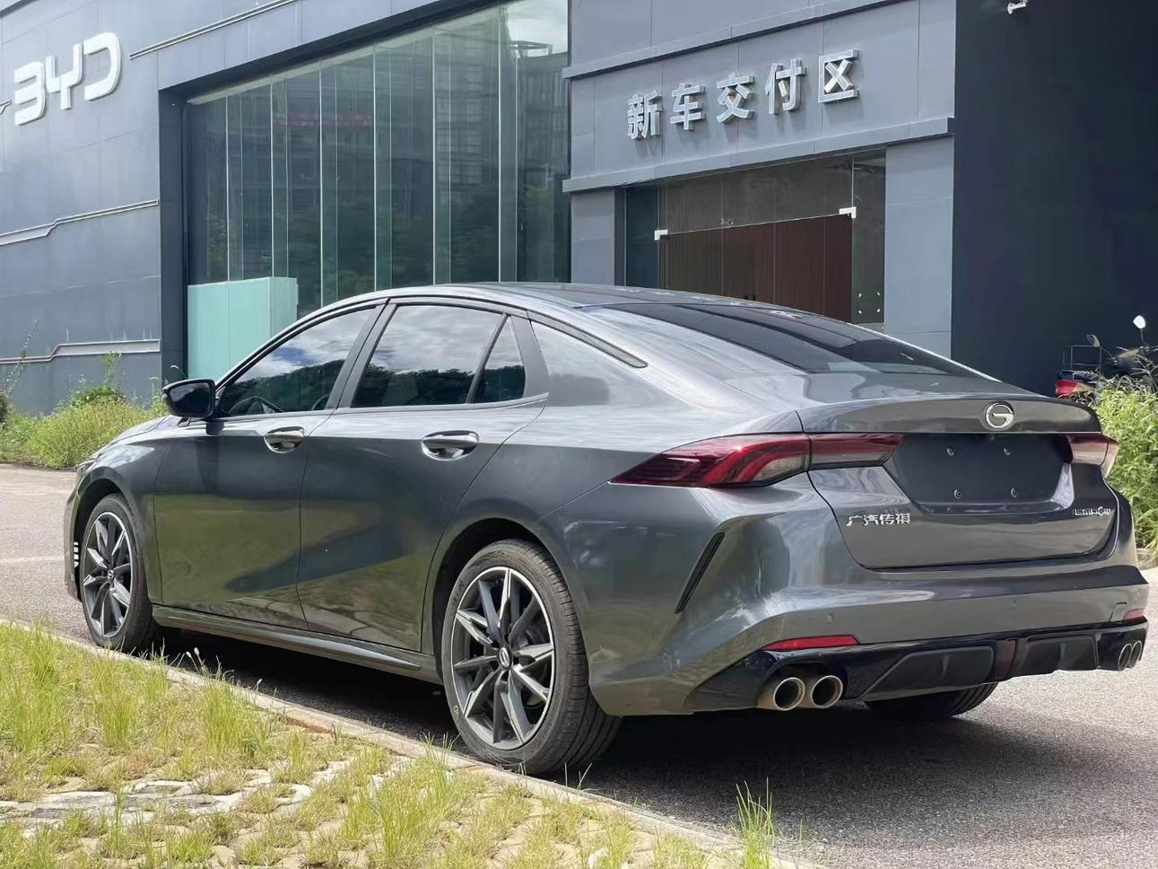 GAC TRUMPCHI 2023 thumb 11