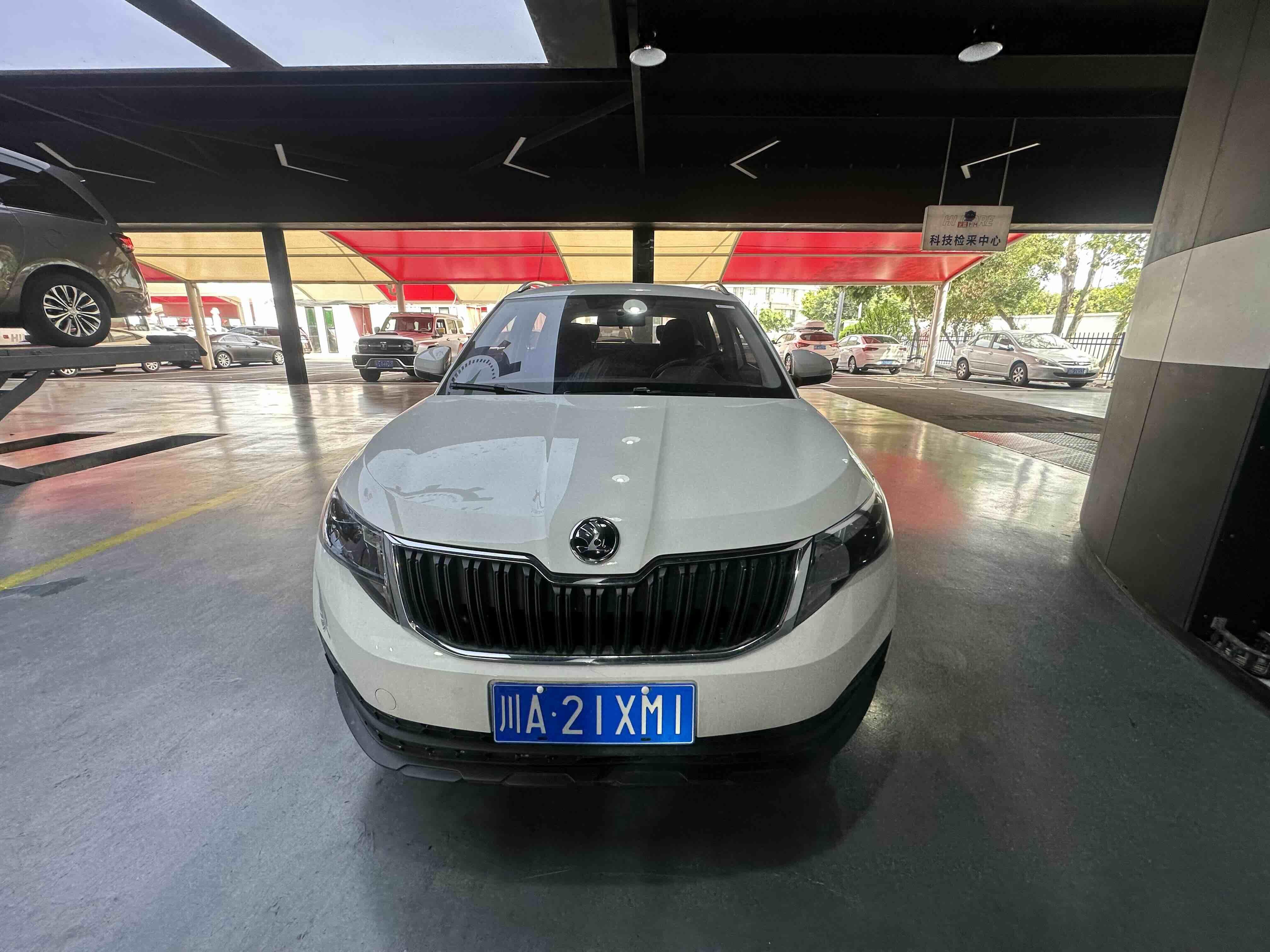 Skoda Kamiq 2018 thumb 9
