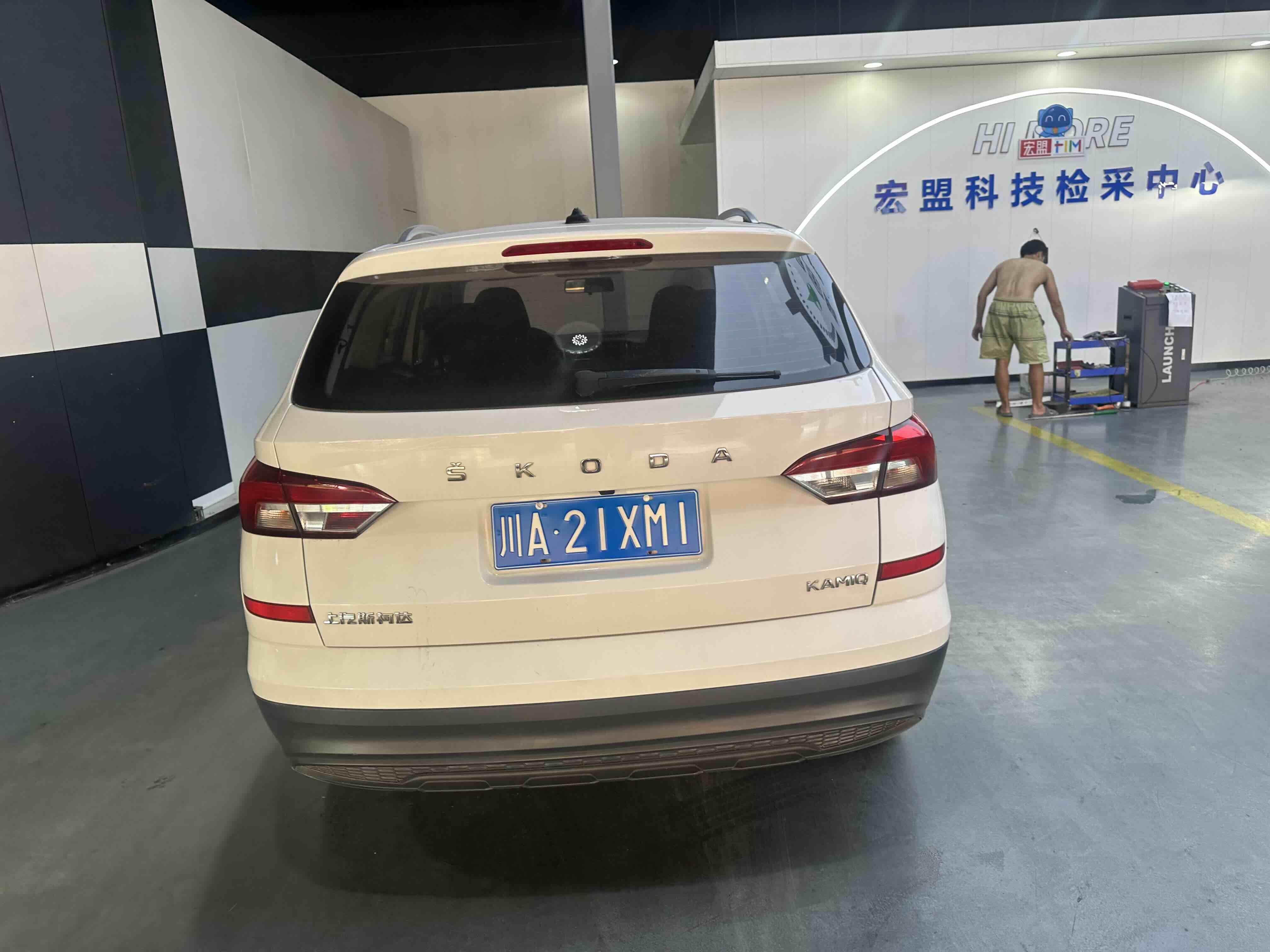 Skoda Kamiq 2018 thumb 11