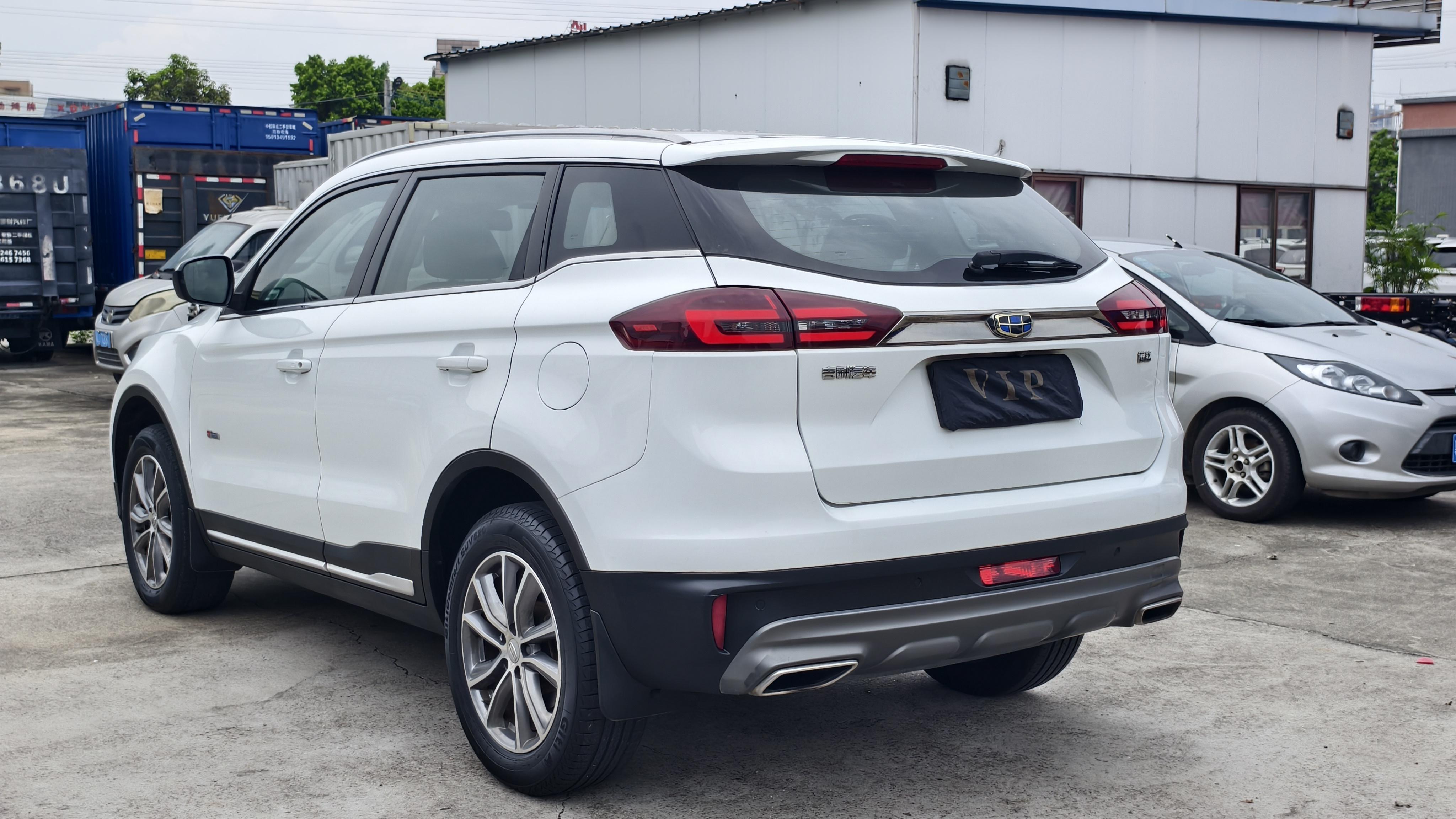 Geely Boyue 2018 thumb 2