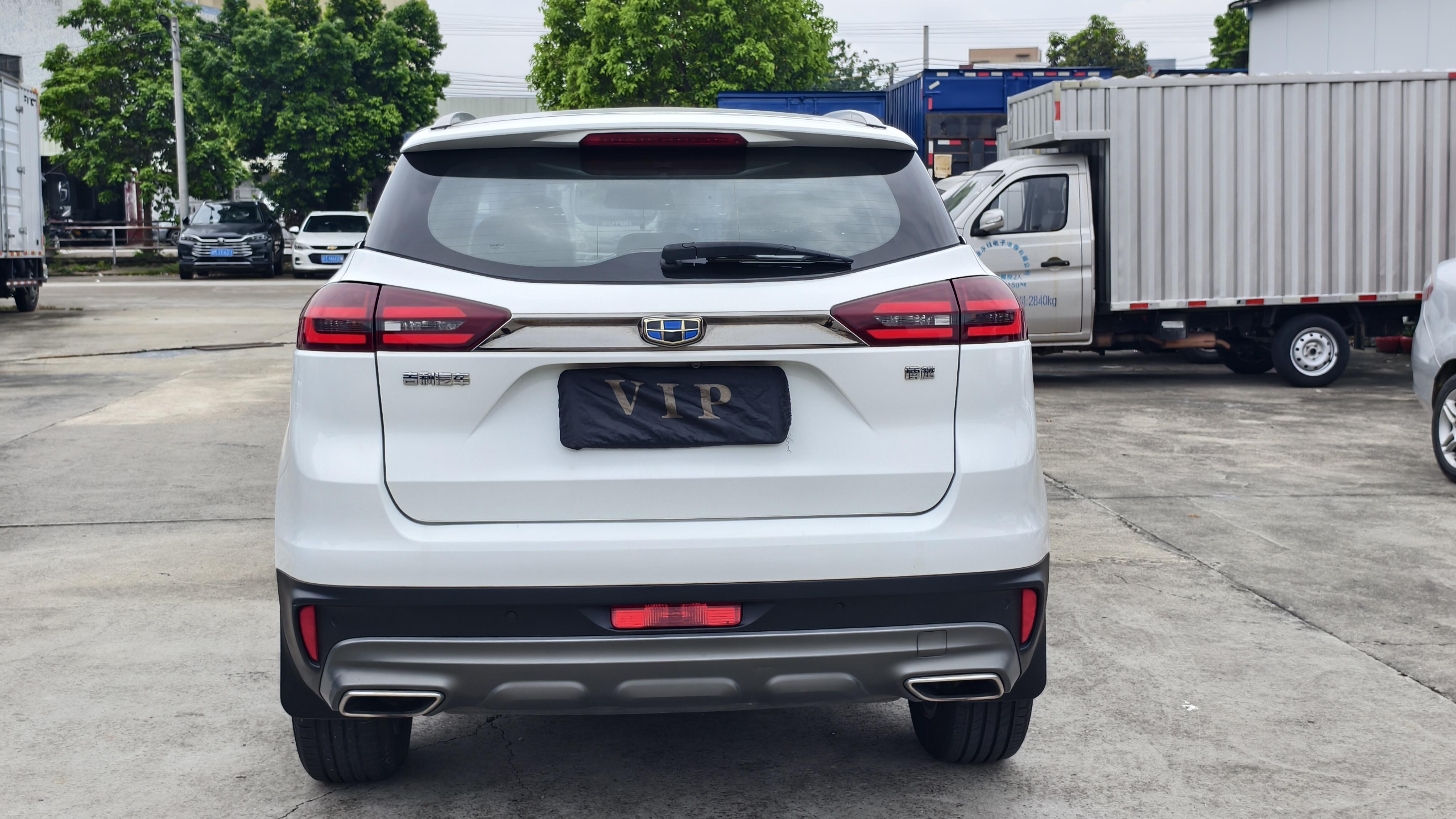 Geely Boyue 2018 thumb 3