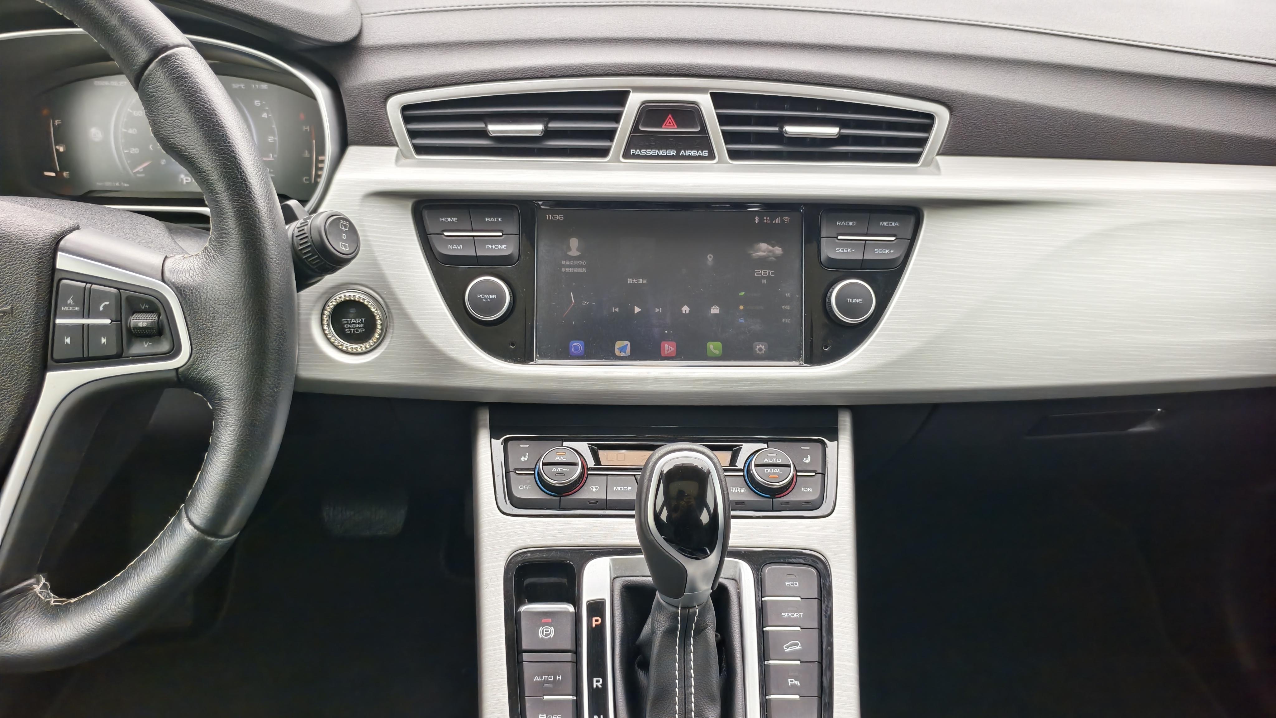 Geely Boyue 2018 thumb 5