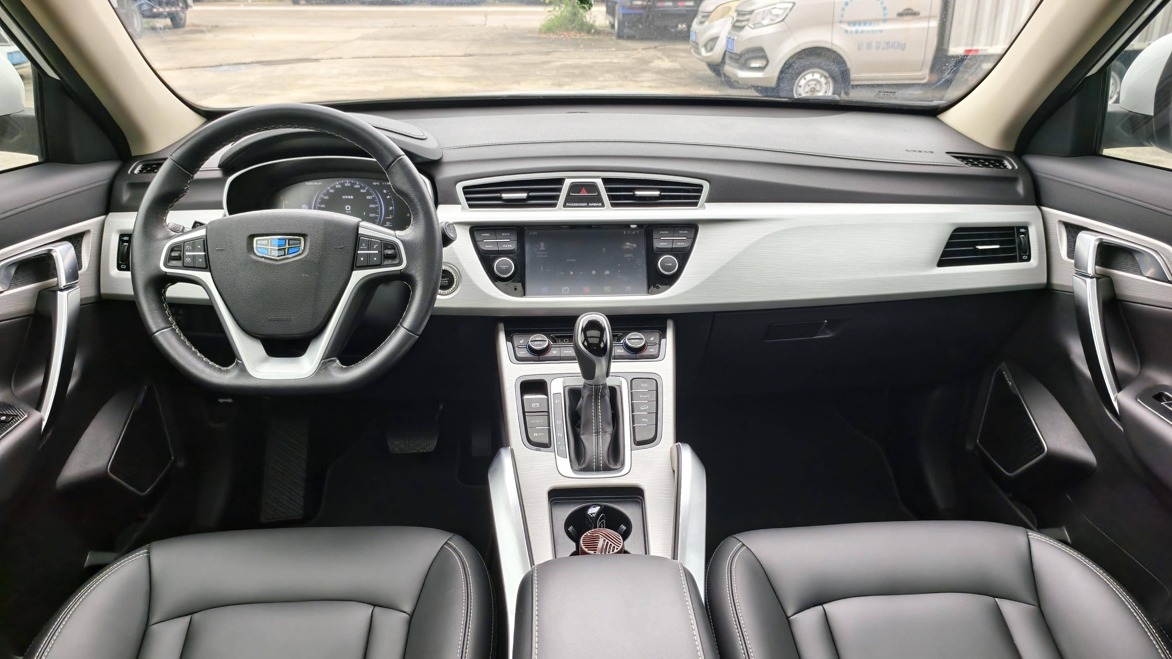 Geely Boyue 2018 thumb 7