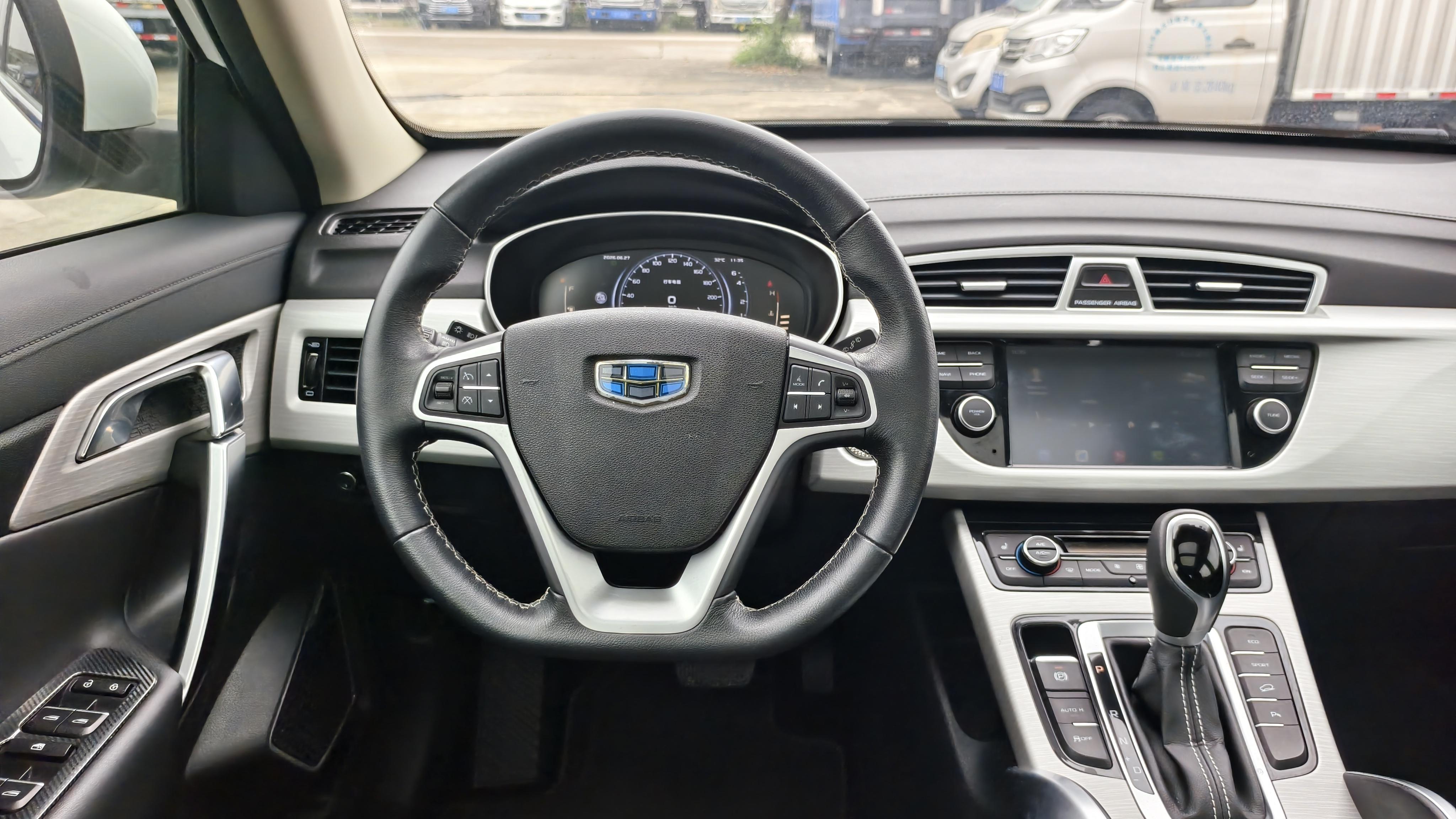 Geely Boyue 2018 thumb 8