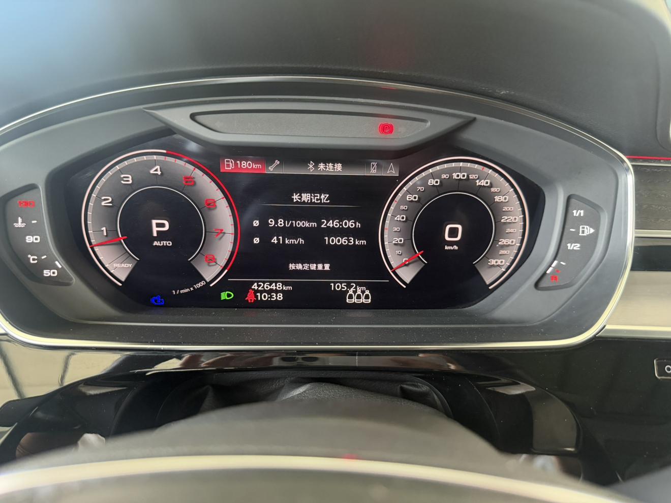 Audi A8 2024 thumb 7