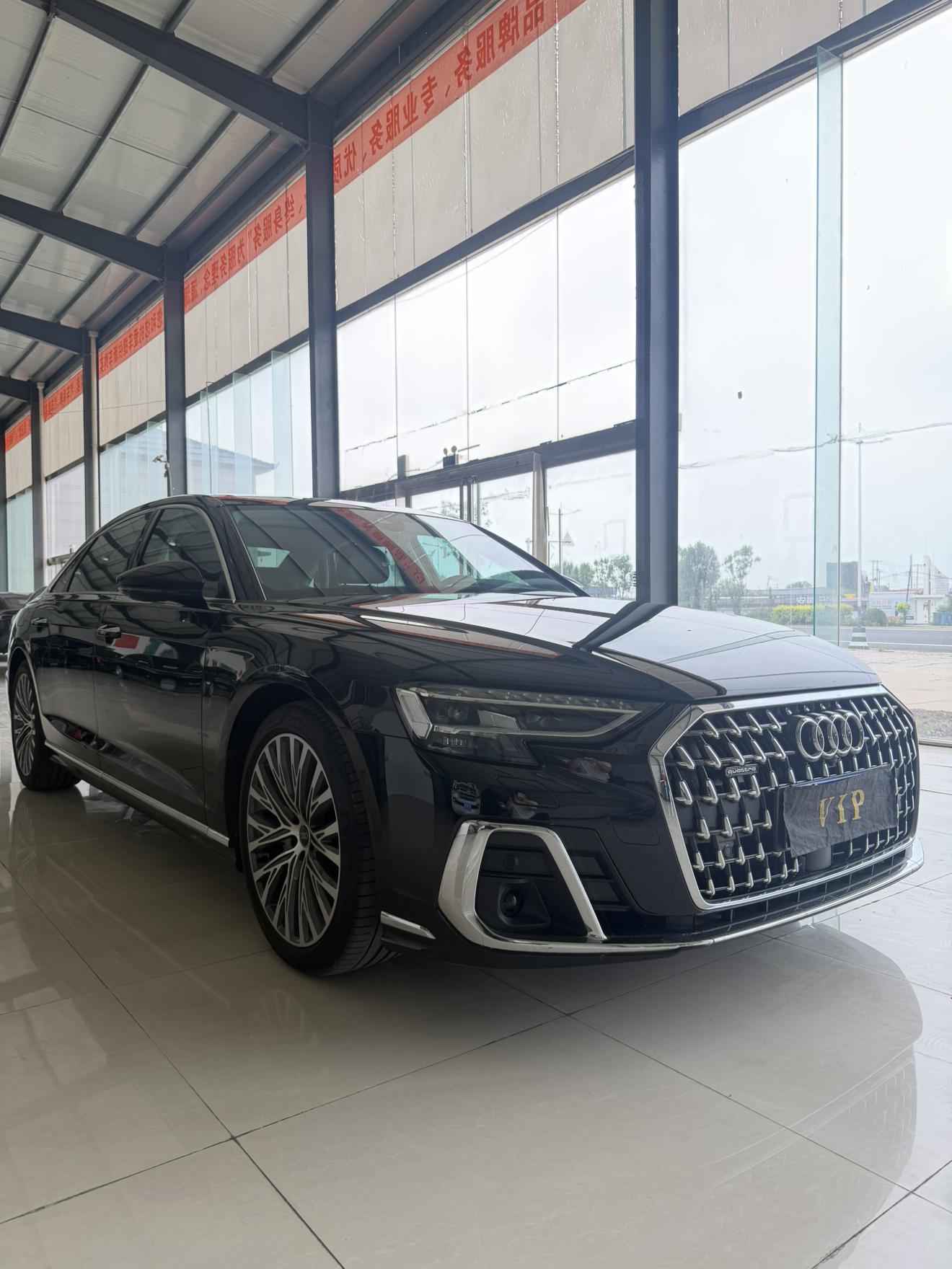 Audi A8 2024 thumb 11