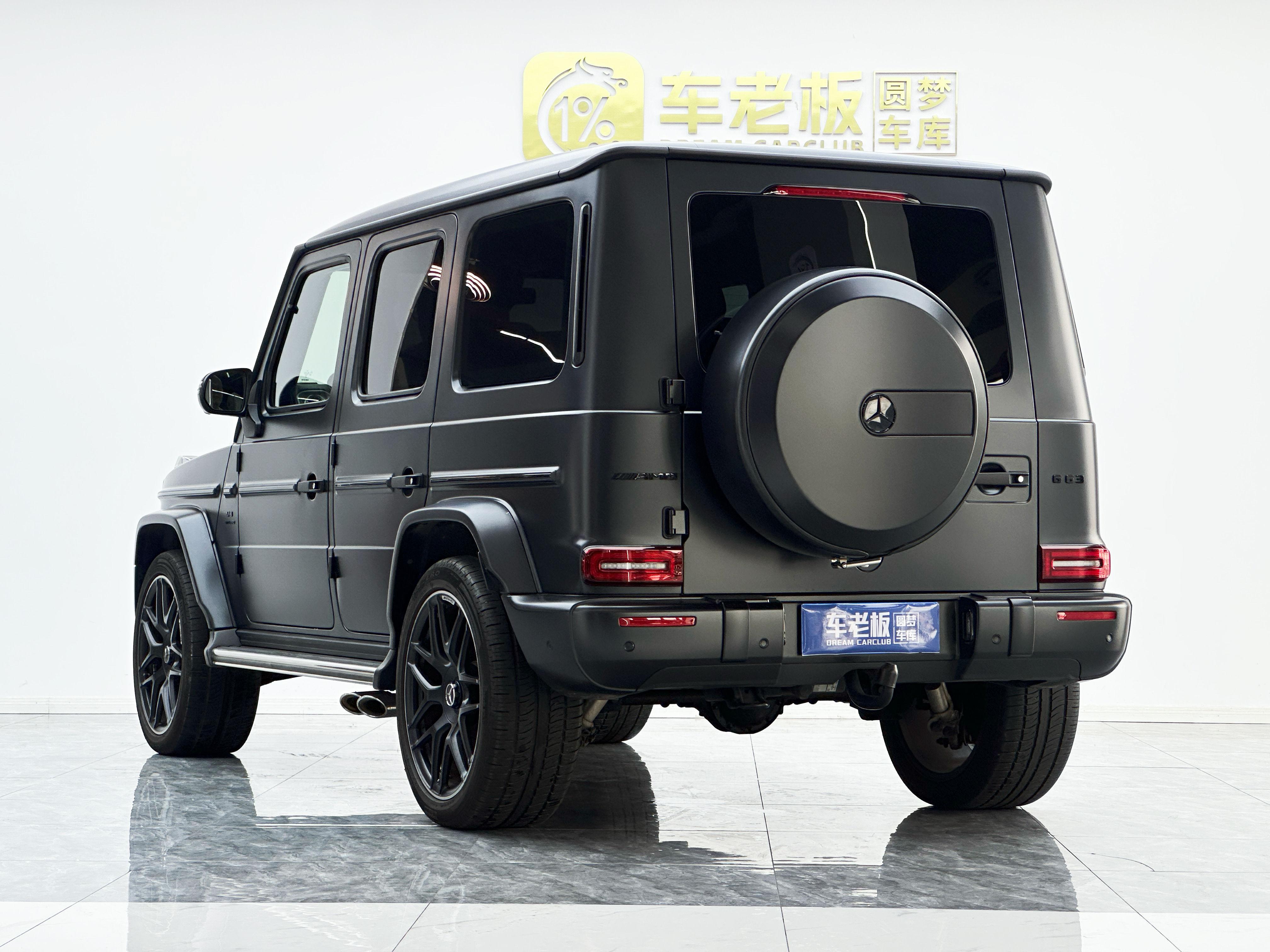 Mercedes-Benz G-Класс 2023 thumb 2
