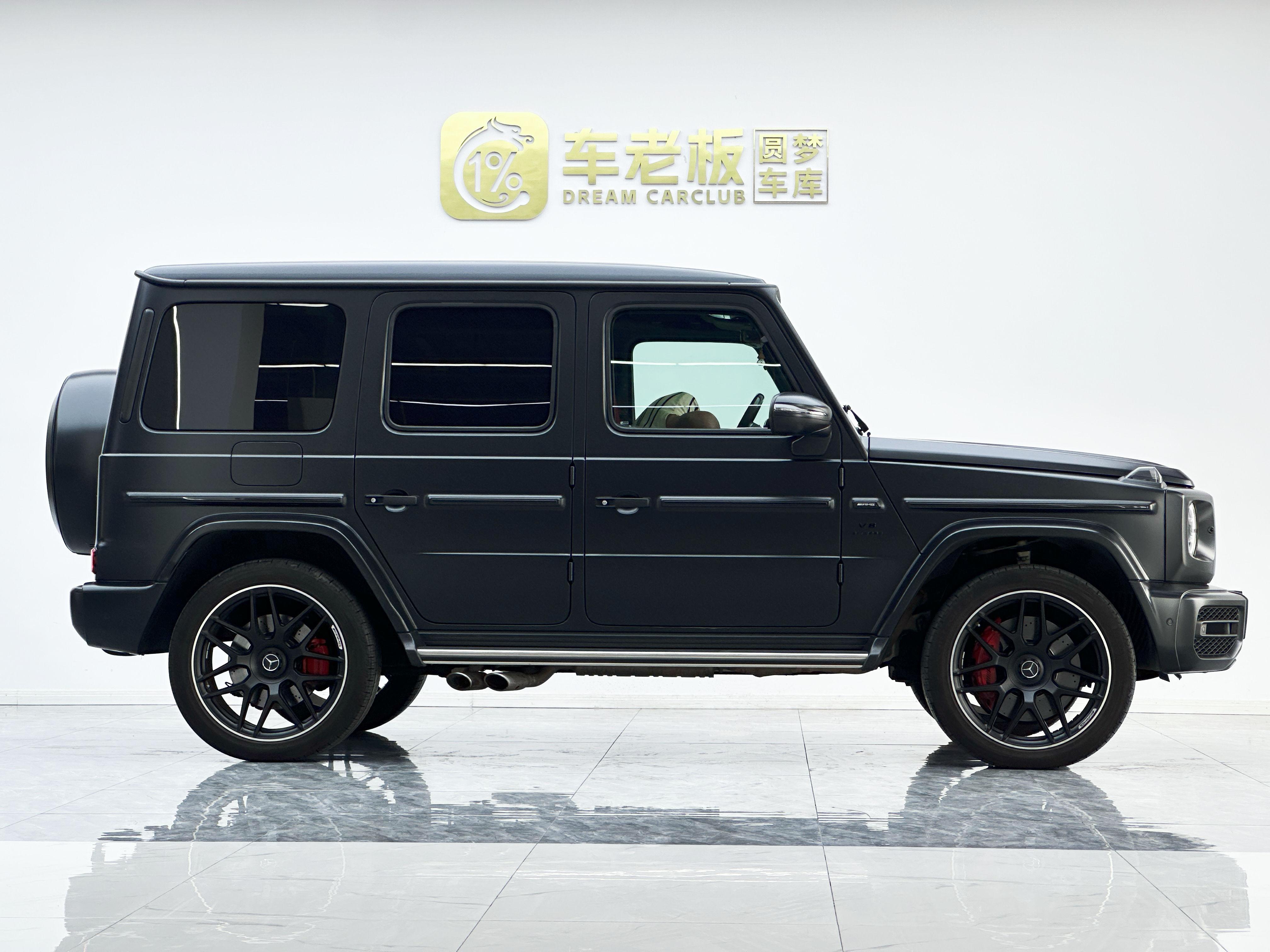 Mercedes-Benz G-Класс 2023 thumb 5