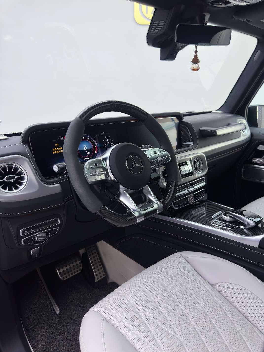 Mercedes-Benz G-Класс 2023 thumb 9