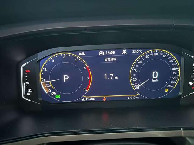 Volkswagen Tharu 2022 thumb 5