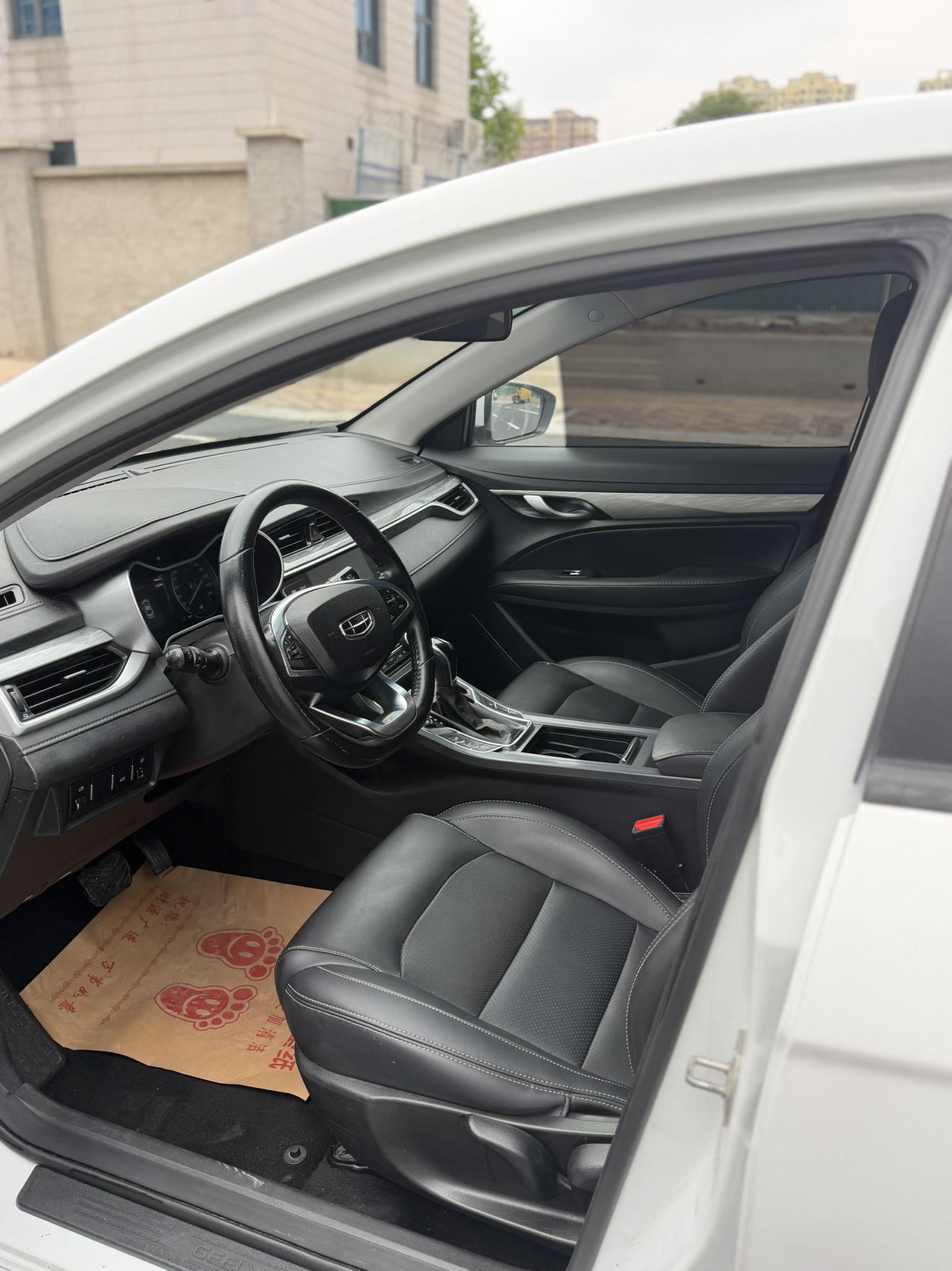 Geely Emgrand 2019 thumb 8