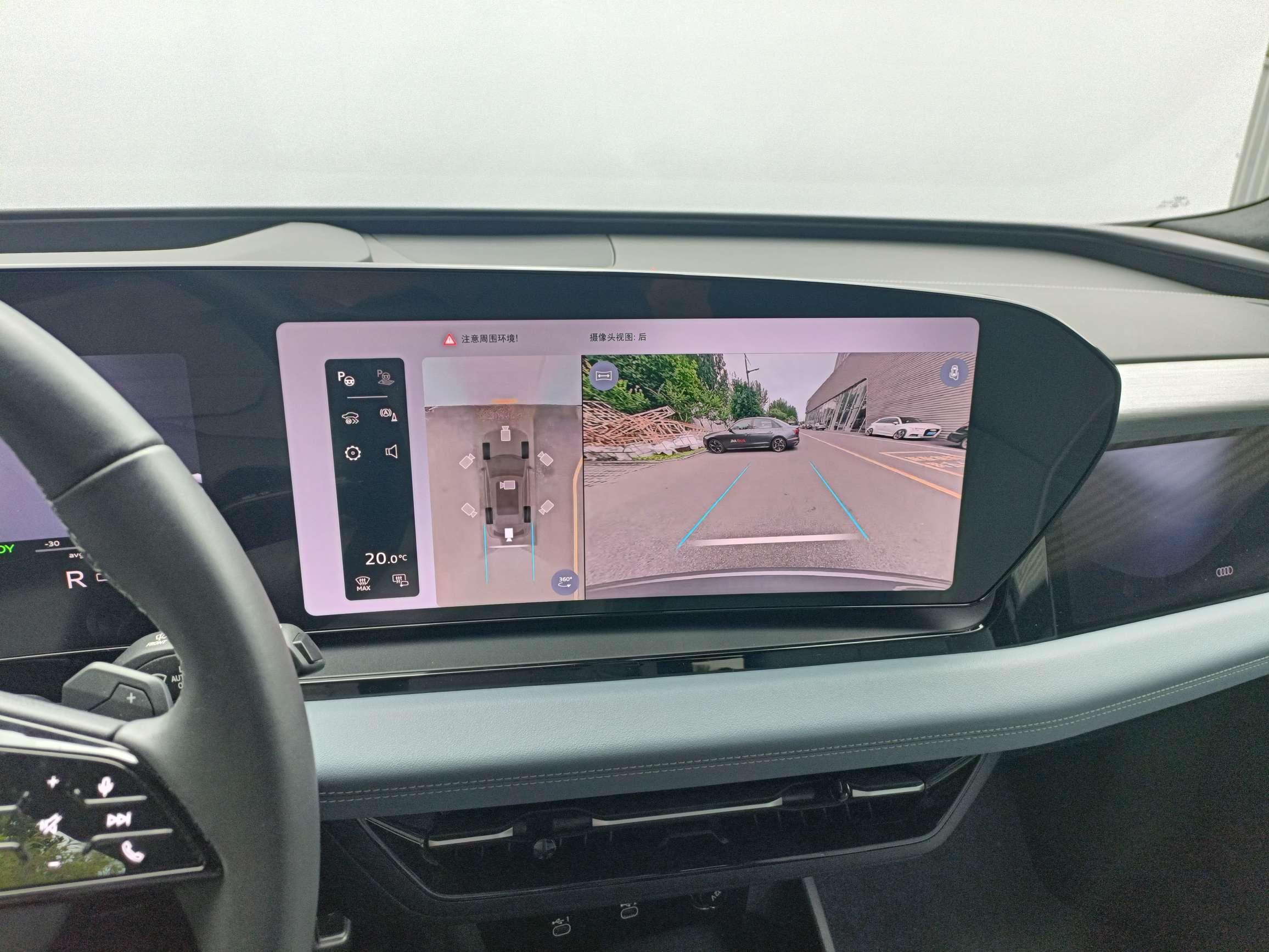 Audi Q6L e-tron 2026 thumb 7
