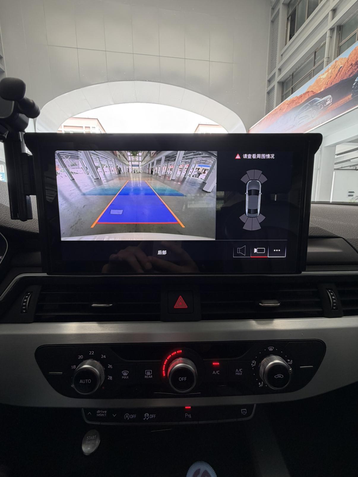 Audi A4 2023 thumb 7