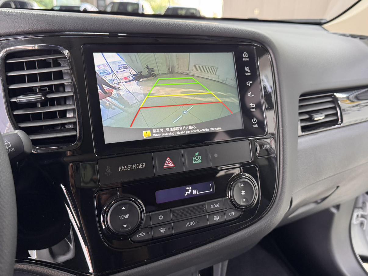Mitsubishi Outlander 2021 thumb 7
