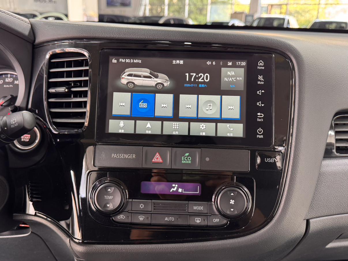 Mitsubishi Outlander 2021 thumb 11