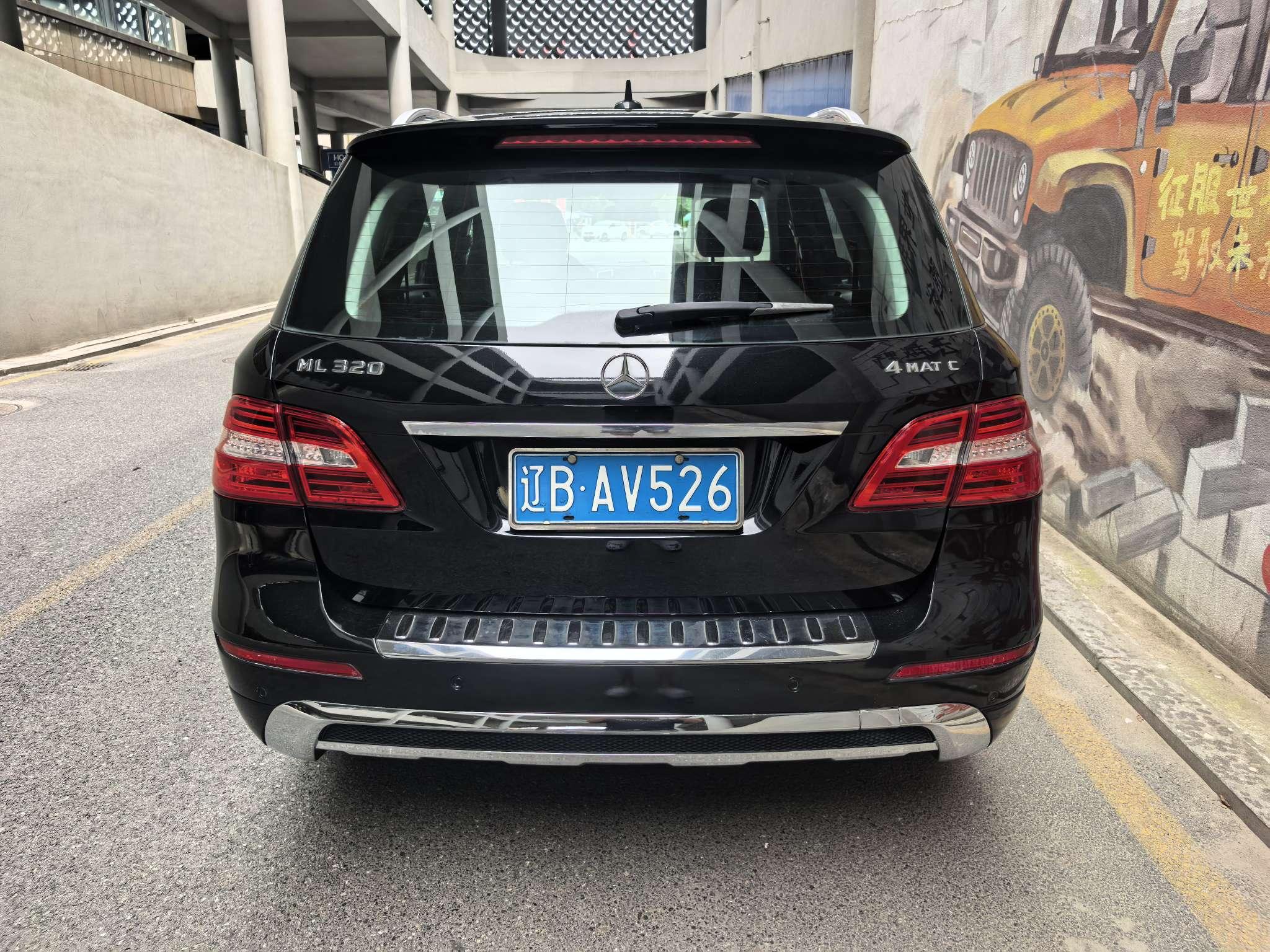Mercedes-Benz M-Класс 2014 thumb 3