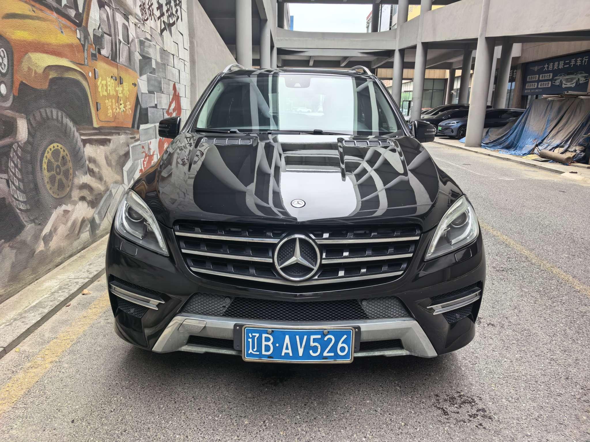 Mercedes-Benz M-Класс 2014 thumb 9