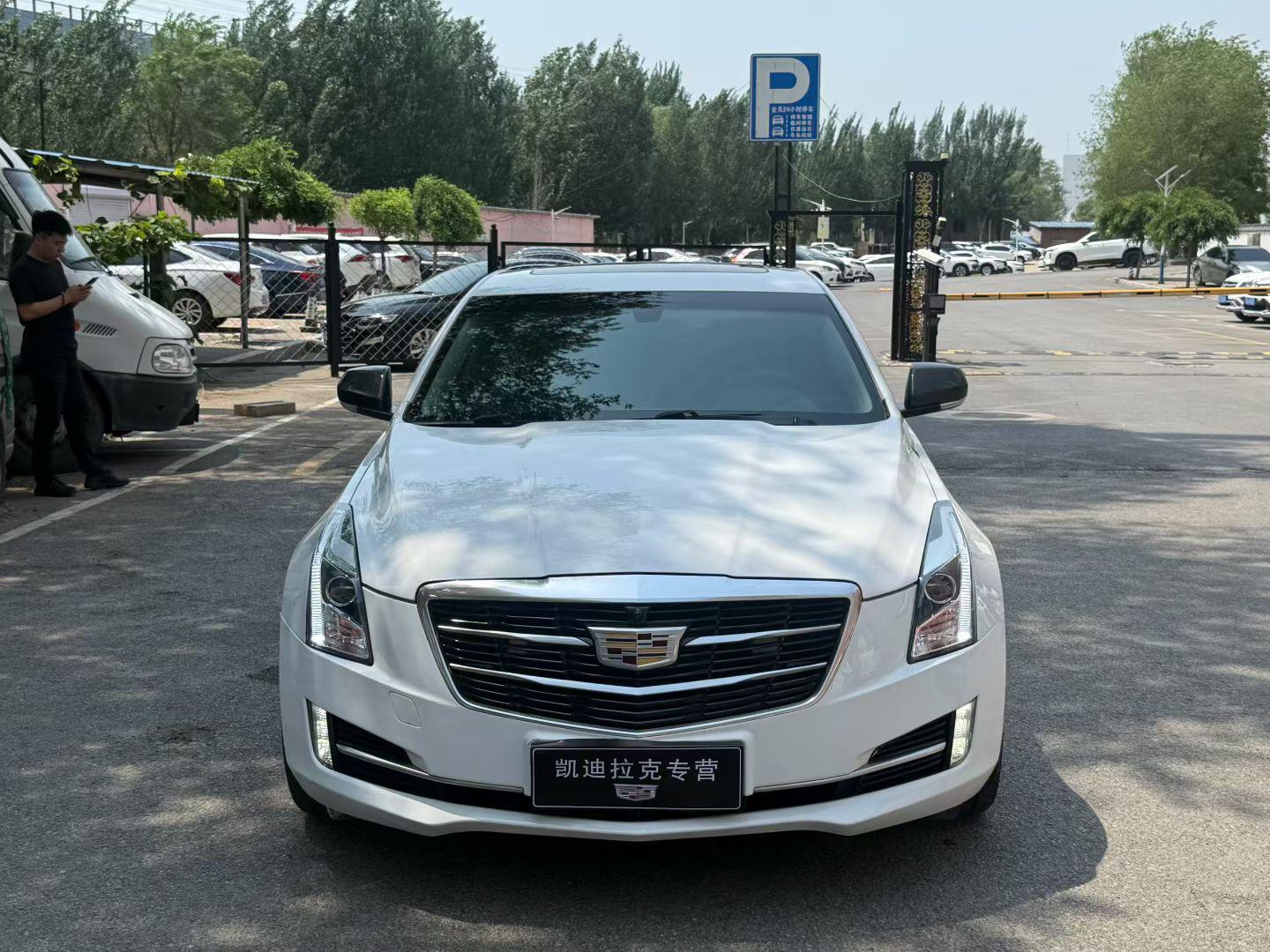 Cadillac ATS 2017 thumb 9