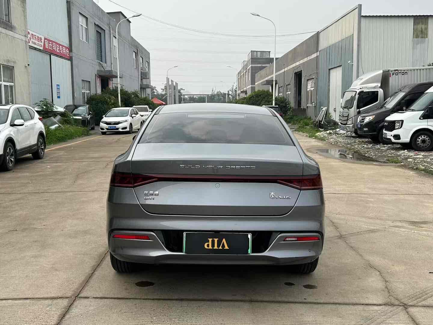 BYD Qin 2023 thumb 12