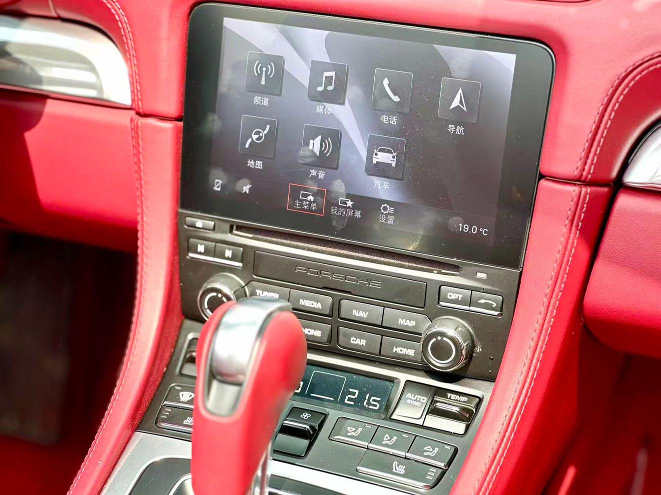 Porsche 718 2023 thumb 4