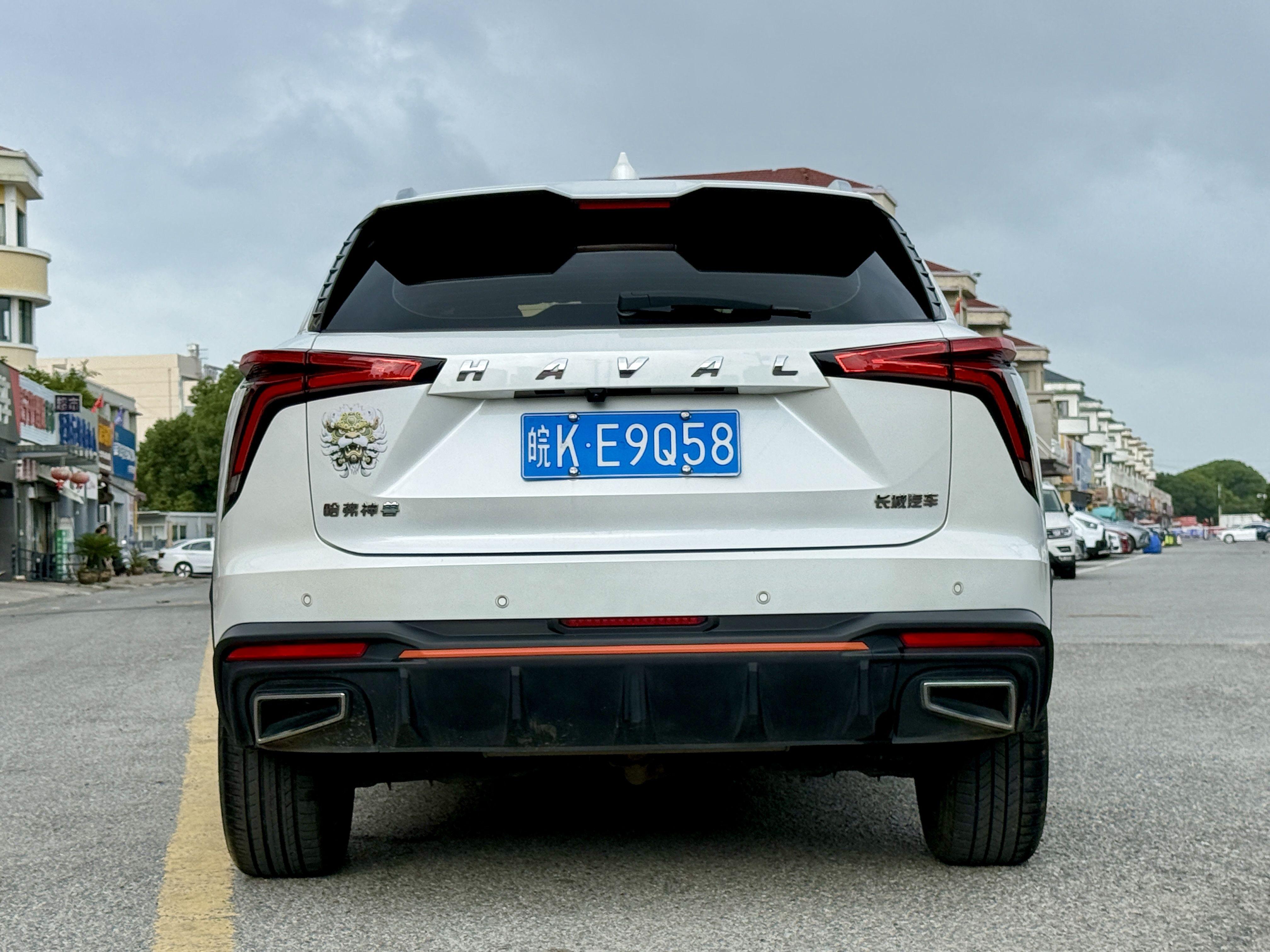 Haval Shenshou 2021 thumb 4