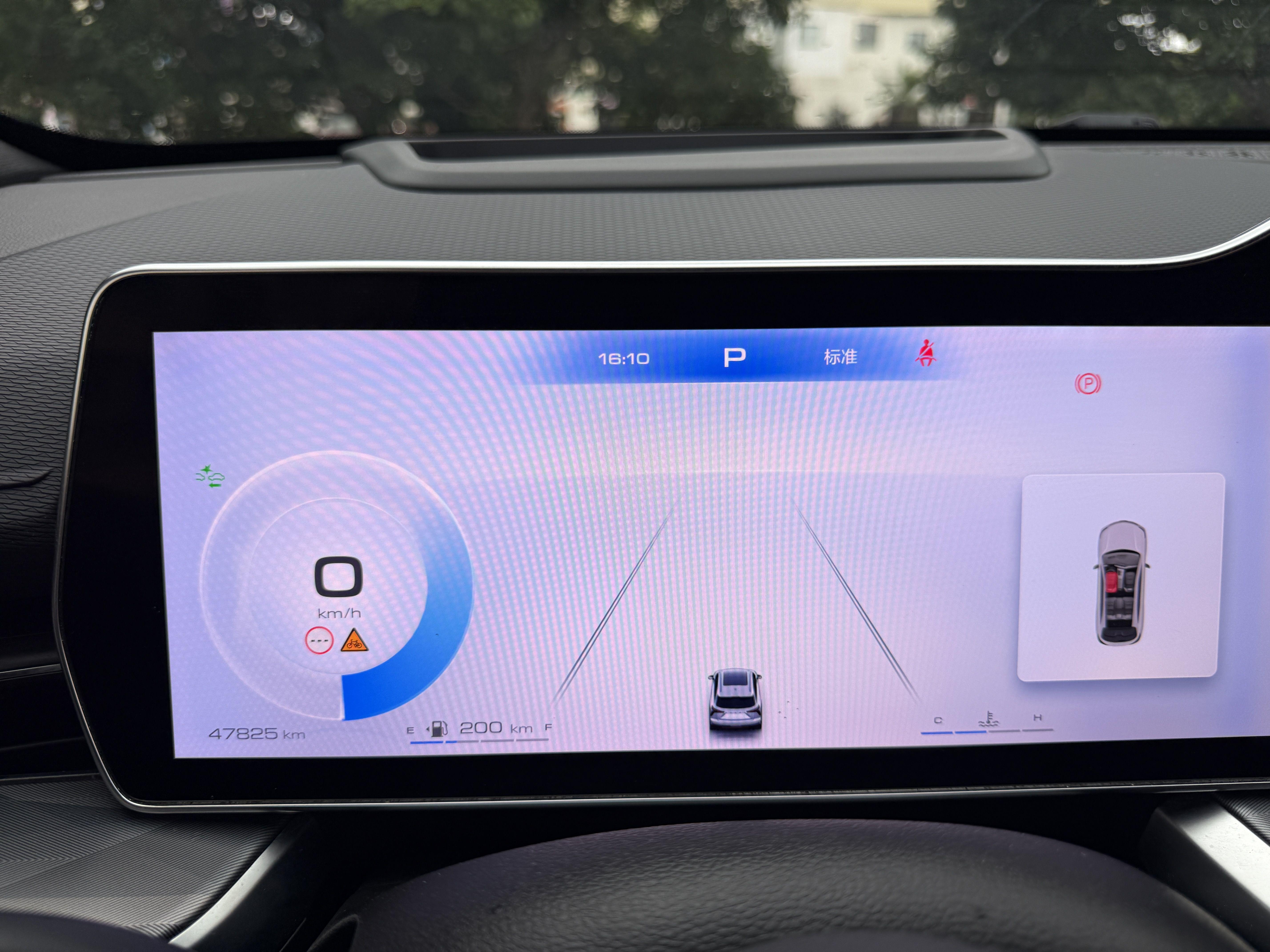 Haval Shenshou 2021 thumb 12