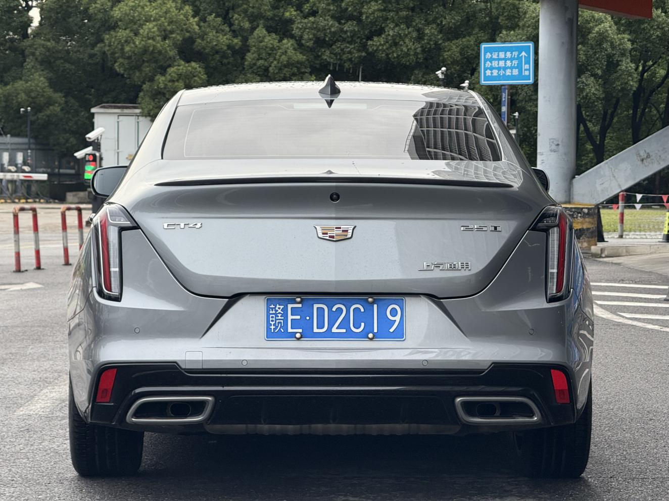 Cadillac CT4 2023 thumb 3
