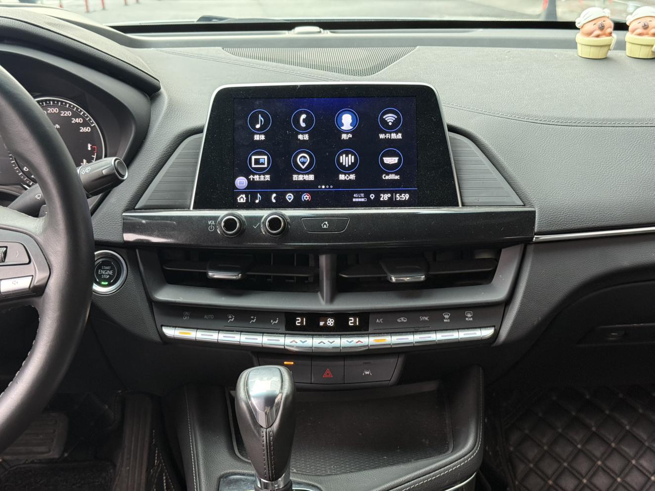 Cadillac CT4 2023 thumb 8