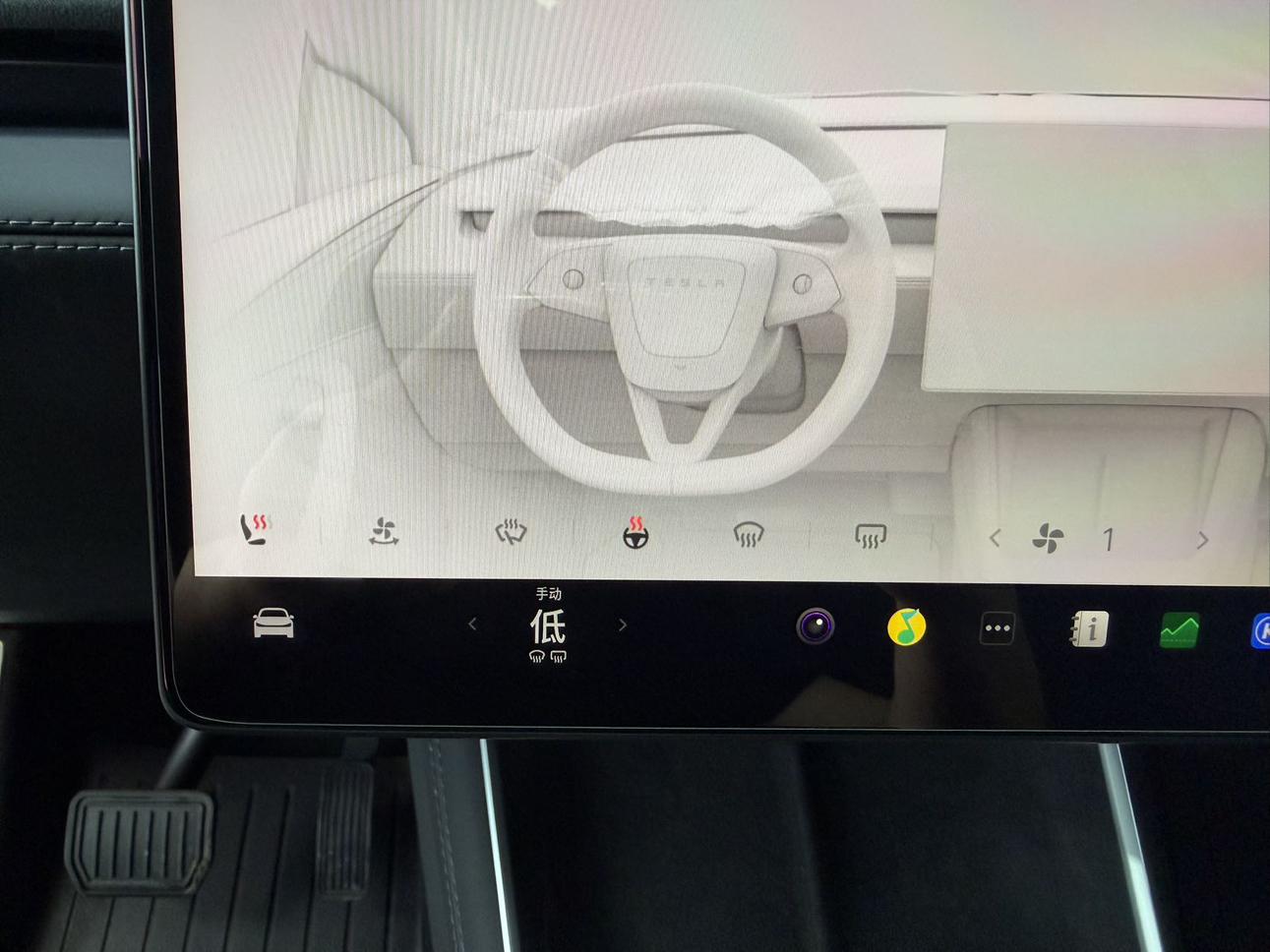Tesla Model Y 2025 thumb 5