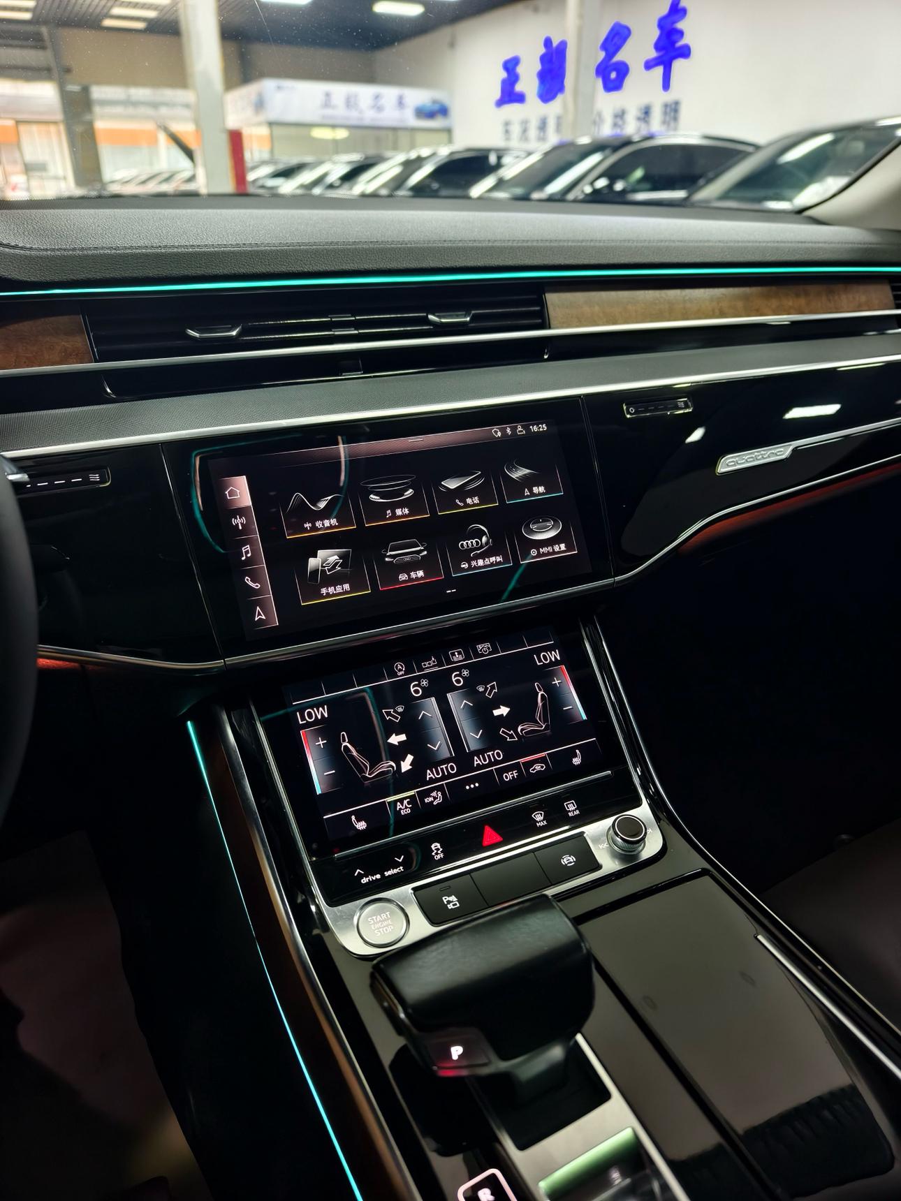 Audi A8 2018 thumb 3