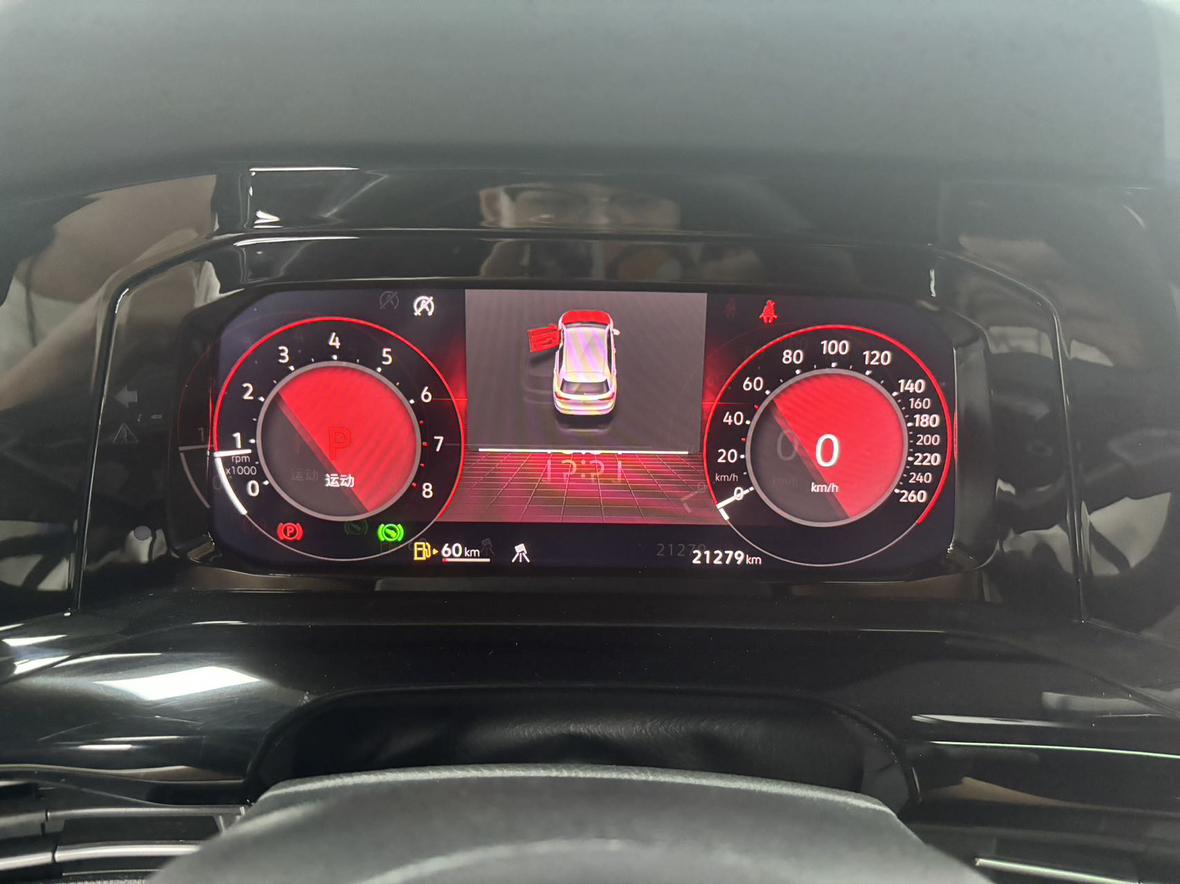 Volkswagen Golf Sportsvan 2023 thumb 12