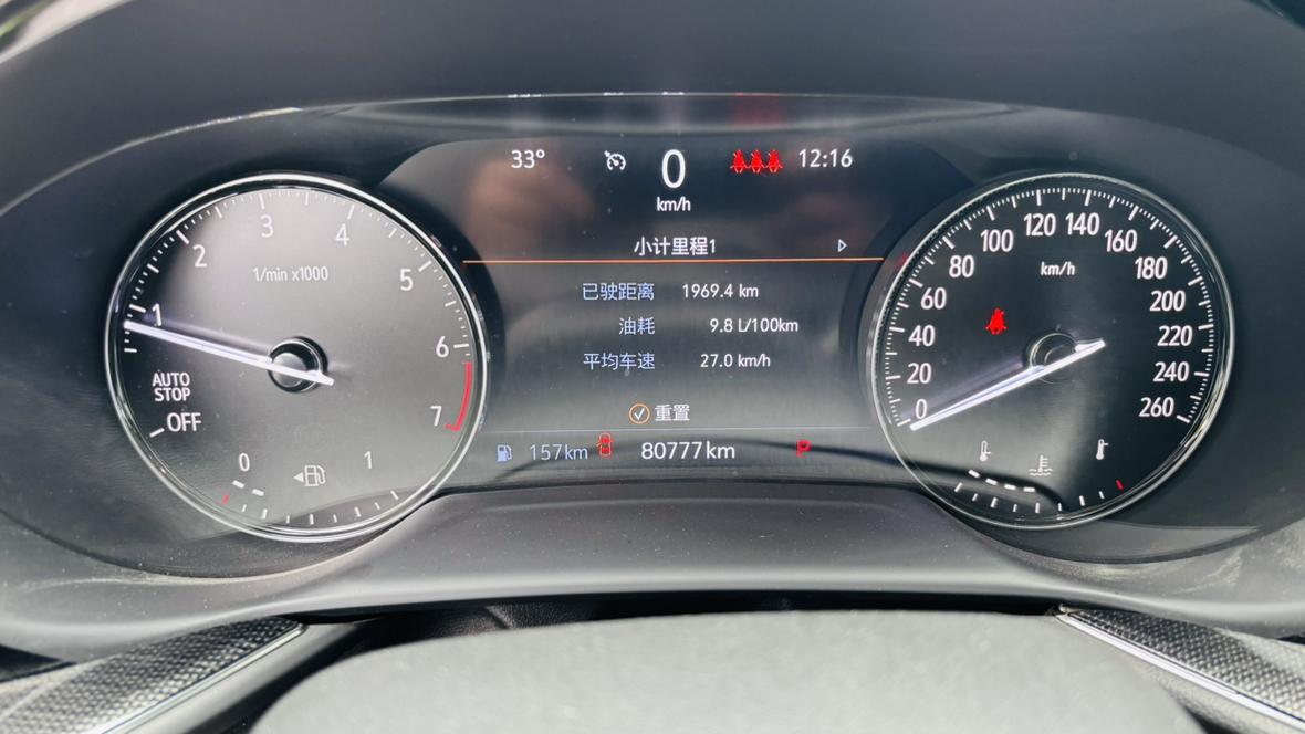 Buick Envision 2023 thumb 6