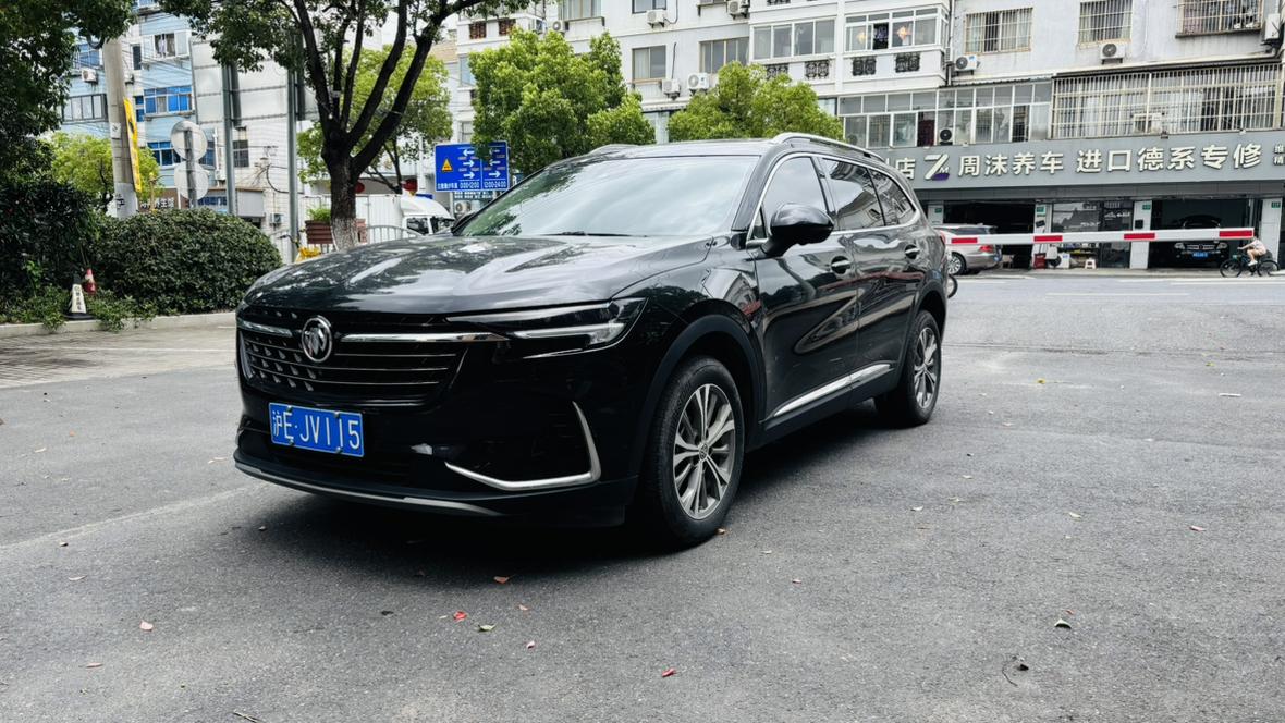 Buick Envision 2023 thumb 9