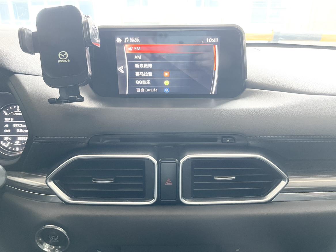 Mazda CX-5 2020 thumb 10