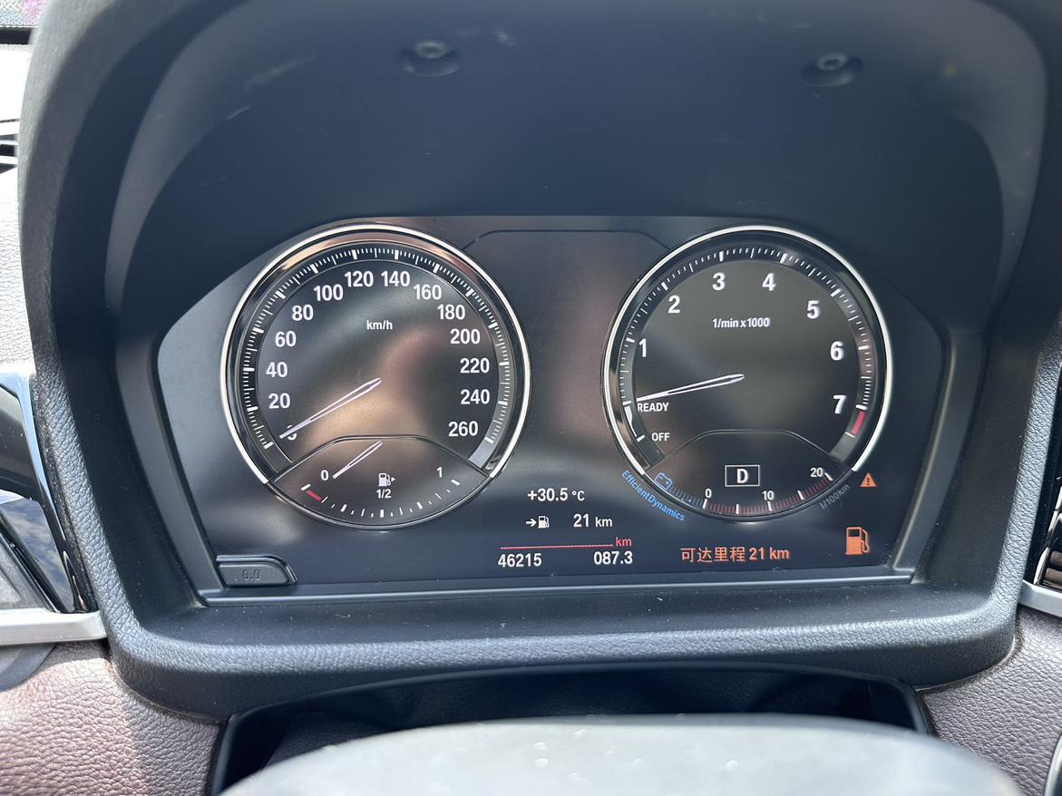 BMW X1 2022 thumb 8