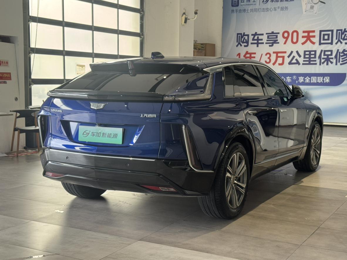 Cadillac IQ 2024 thumb 4