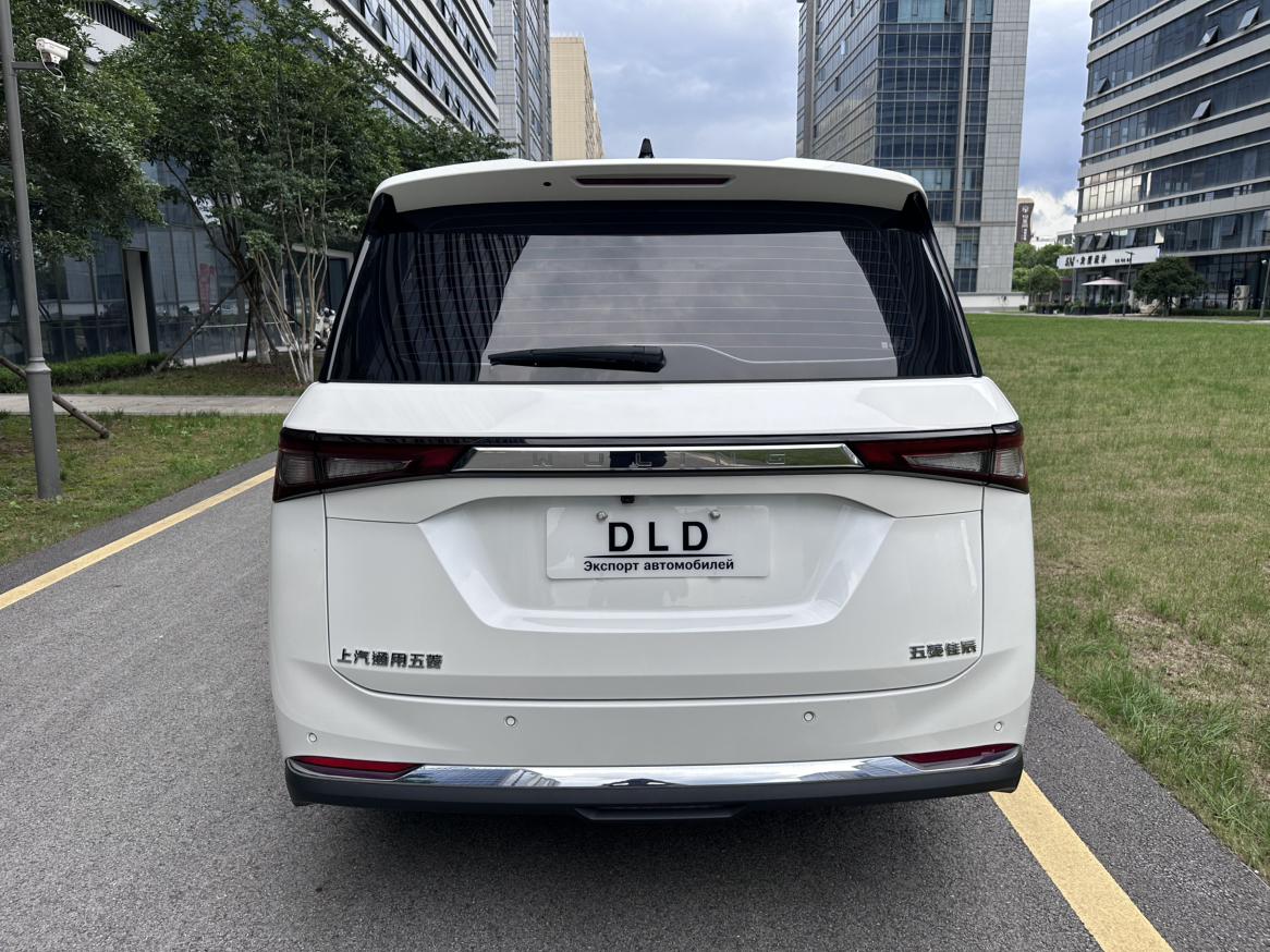 Wuling Jiachen 2022 thumb 4
