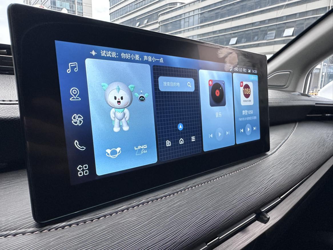 Wuling Jiachen 2022 thumb 8