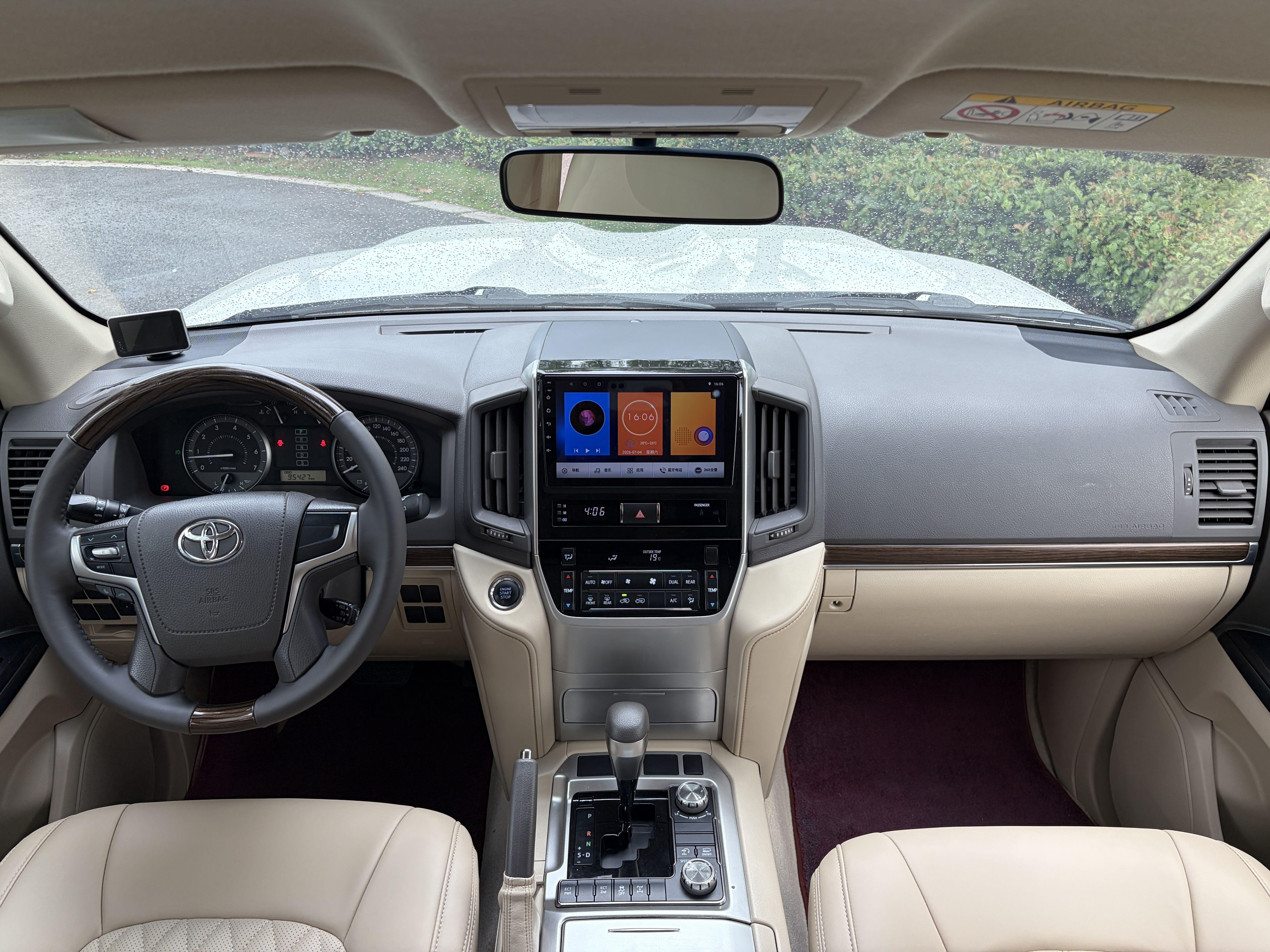 Toyota Land Cruiser 2019 thumb 5