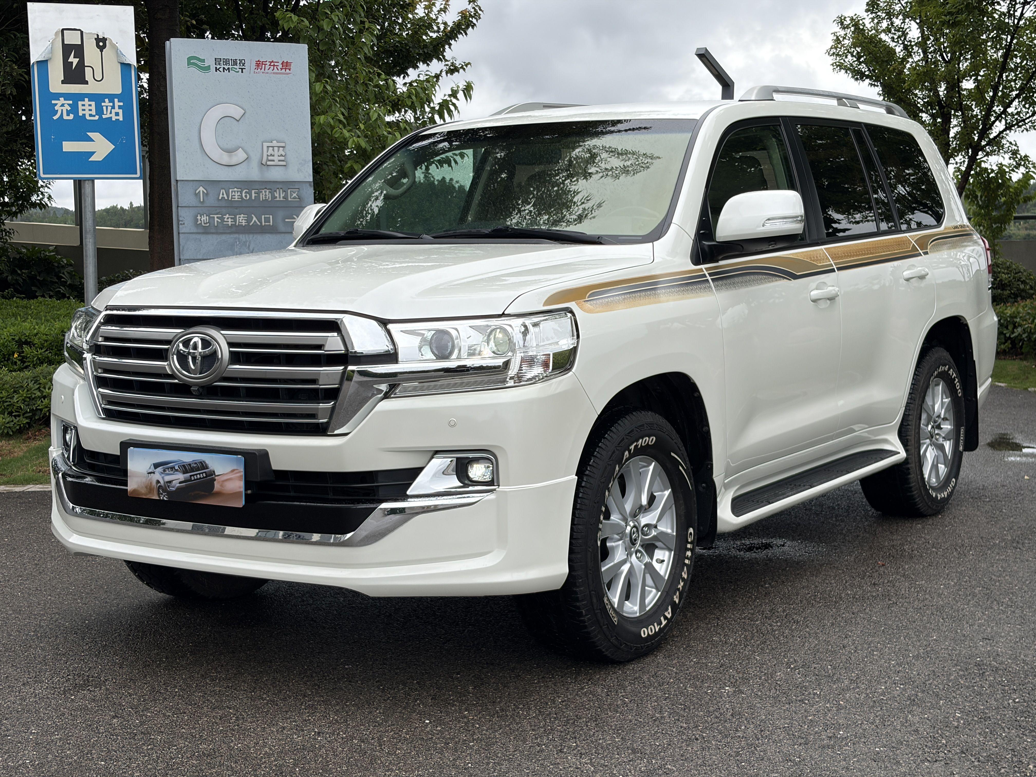 Toyota Land Cruiser 2019 thumb 8