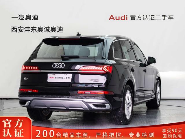 Audi Q7 2023 thumb 2