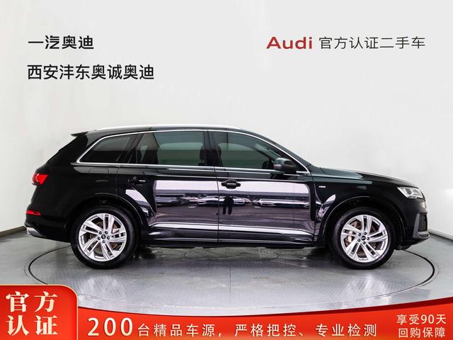 Audi Q7 2023 thumb 3