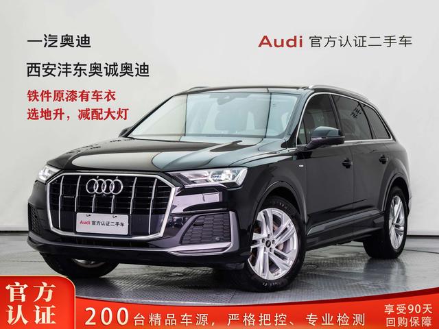 Audi Q7 2023 thumb 10