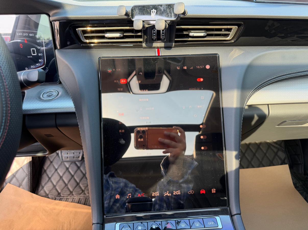 Hongqi H5 2023 thumb 8