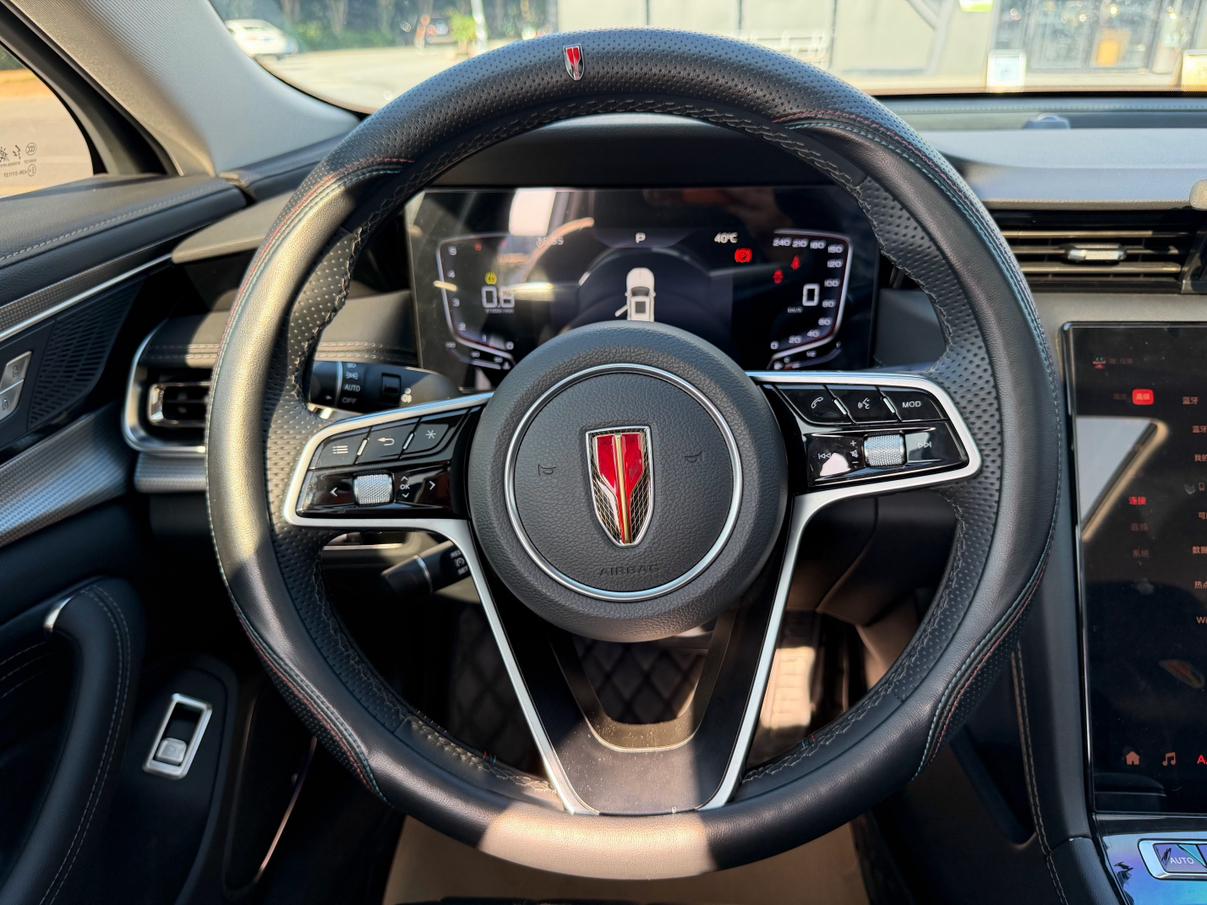 Hongqi H5 2023 thumb 10