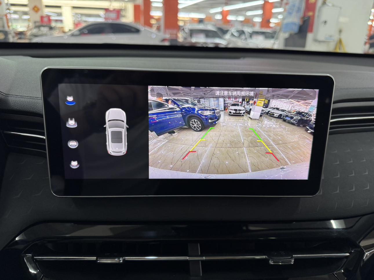 Haval Chitu 2022 thumb 10